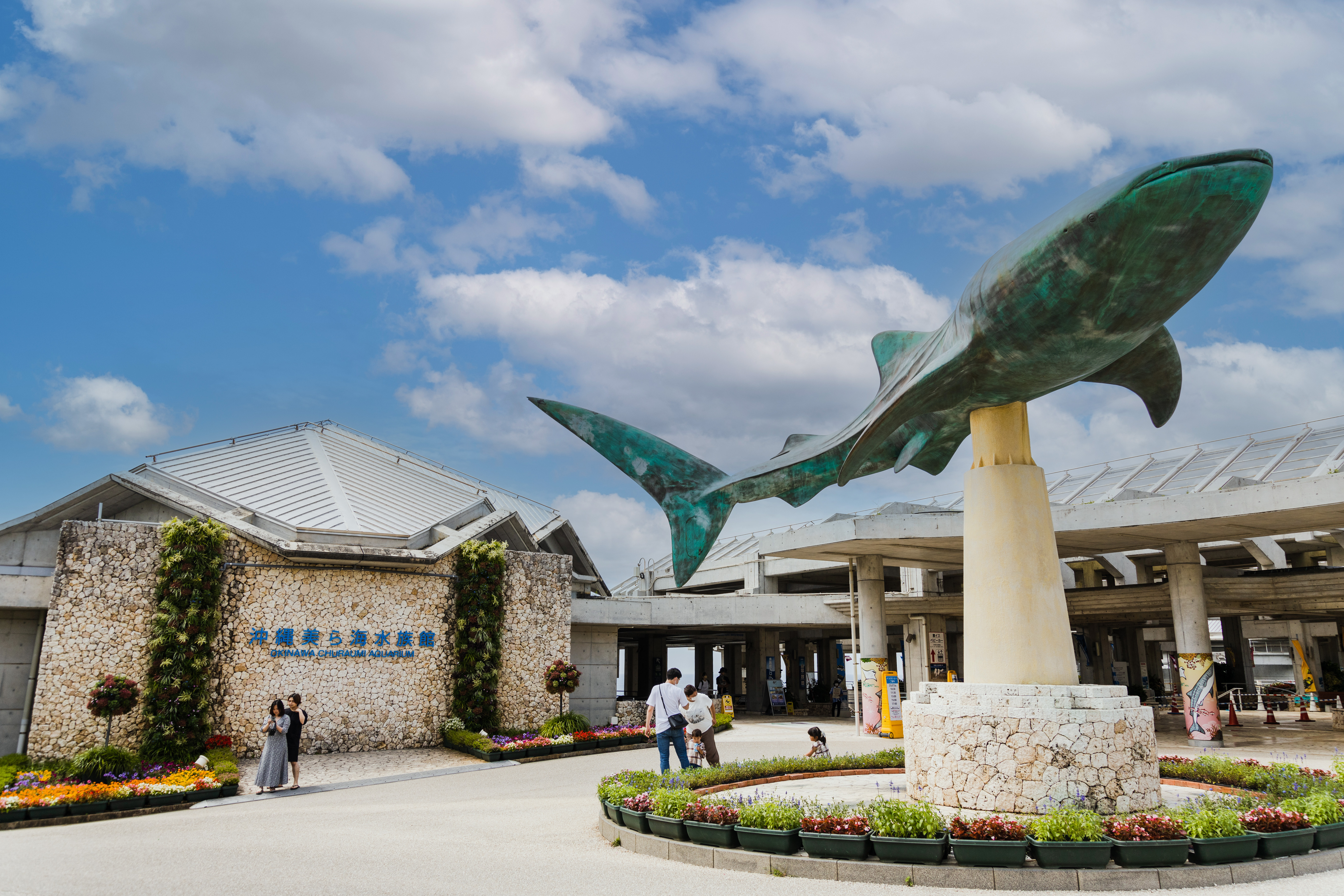 美ら海水族館