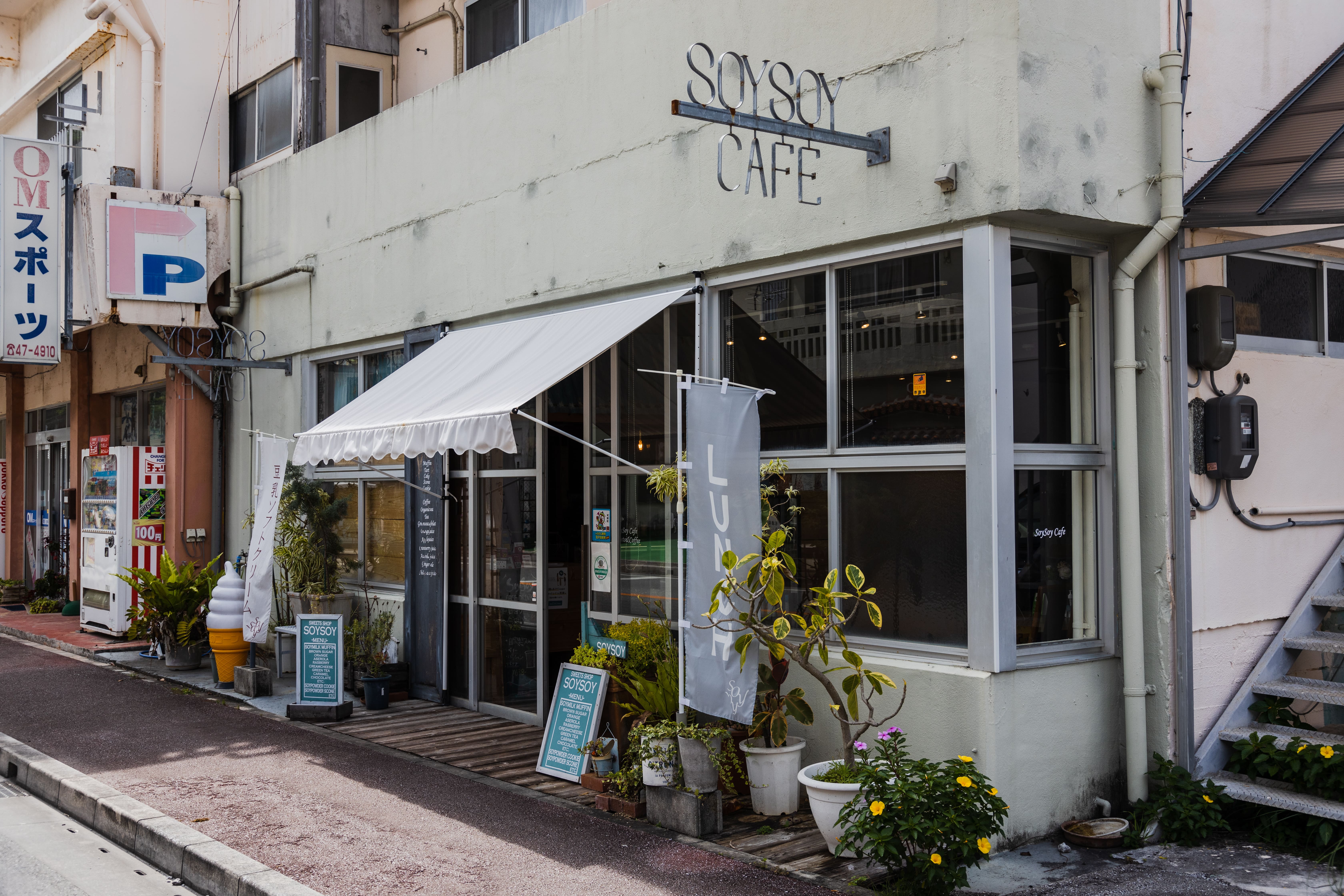 SOYSOY CAFE
