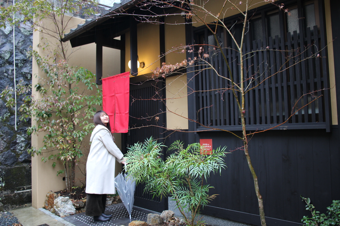 龍馬坂荘：東山清水のてっぺんの小さなお宿、わんこと一緒に。