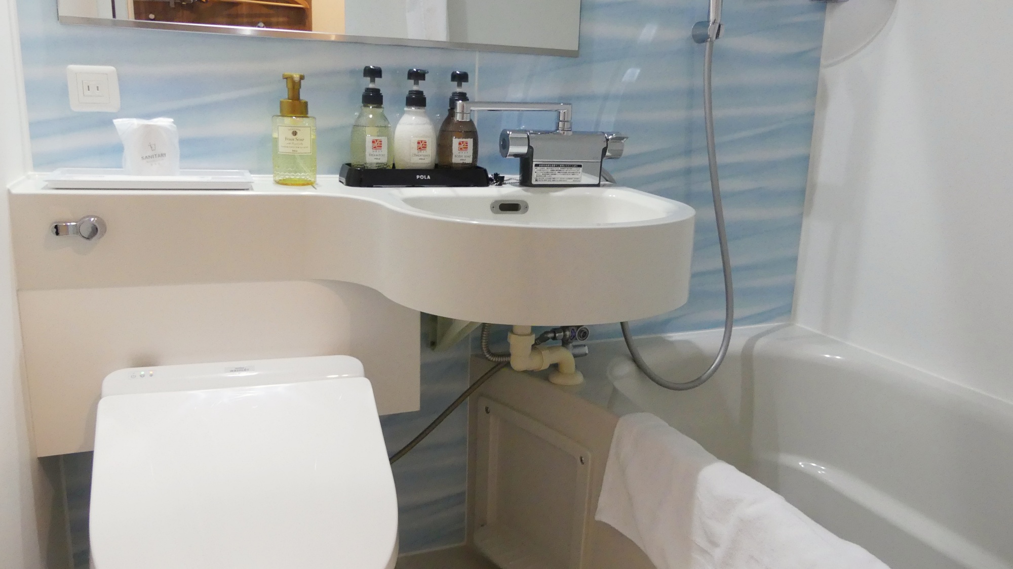 *【別邸はなれ・シングル】ユニットバス