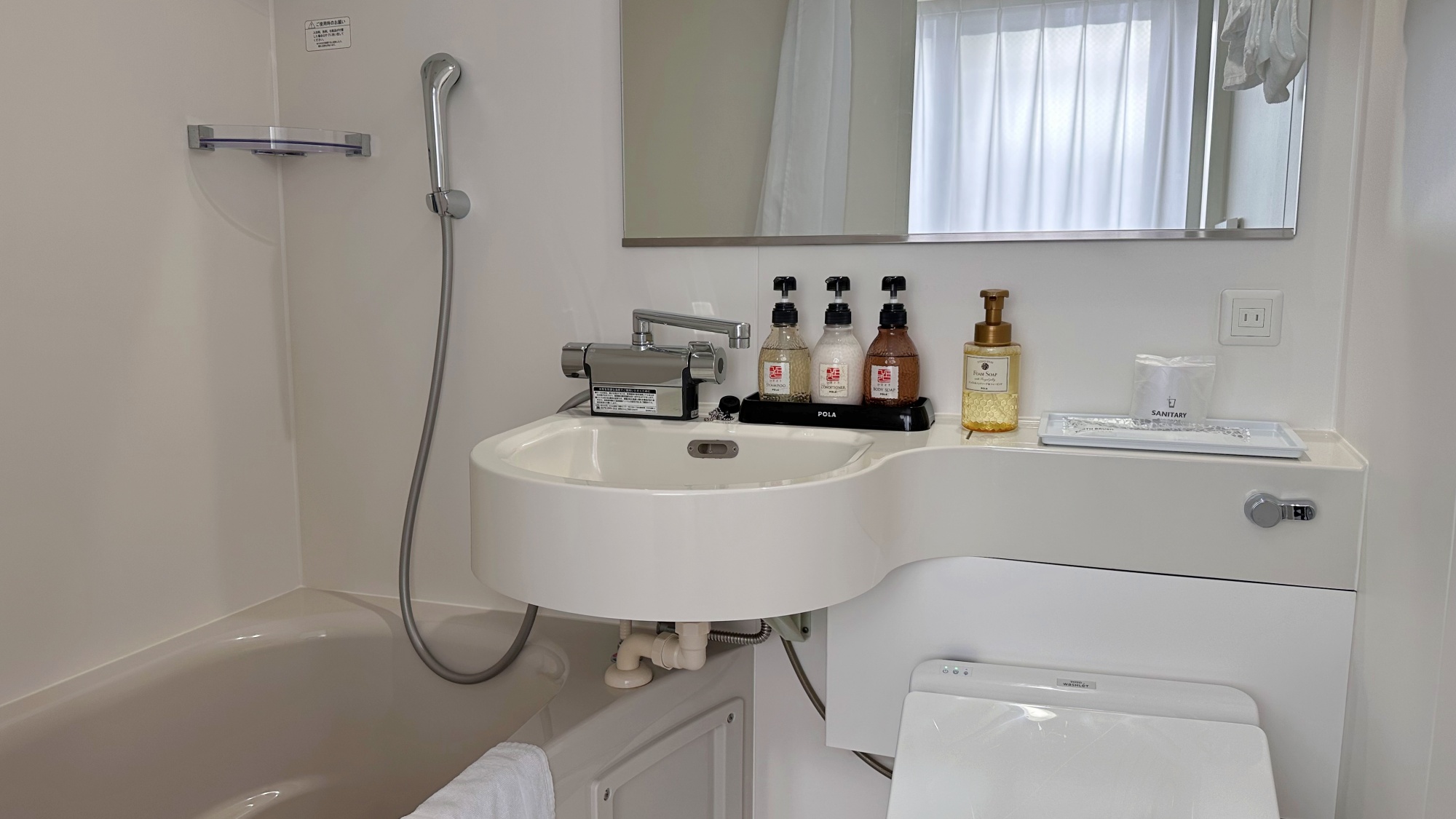 *【別邸はなれ・シングル】ユニットバス