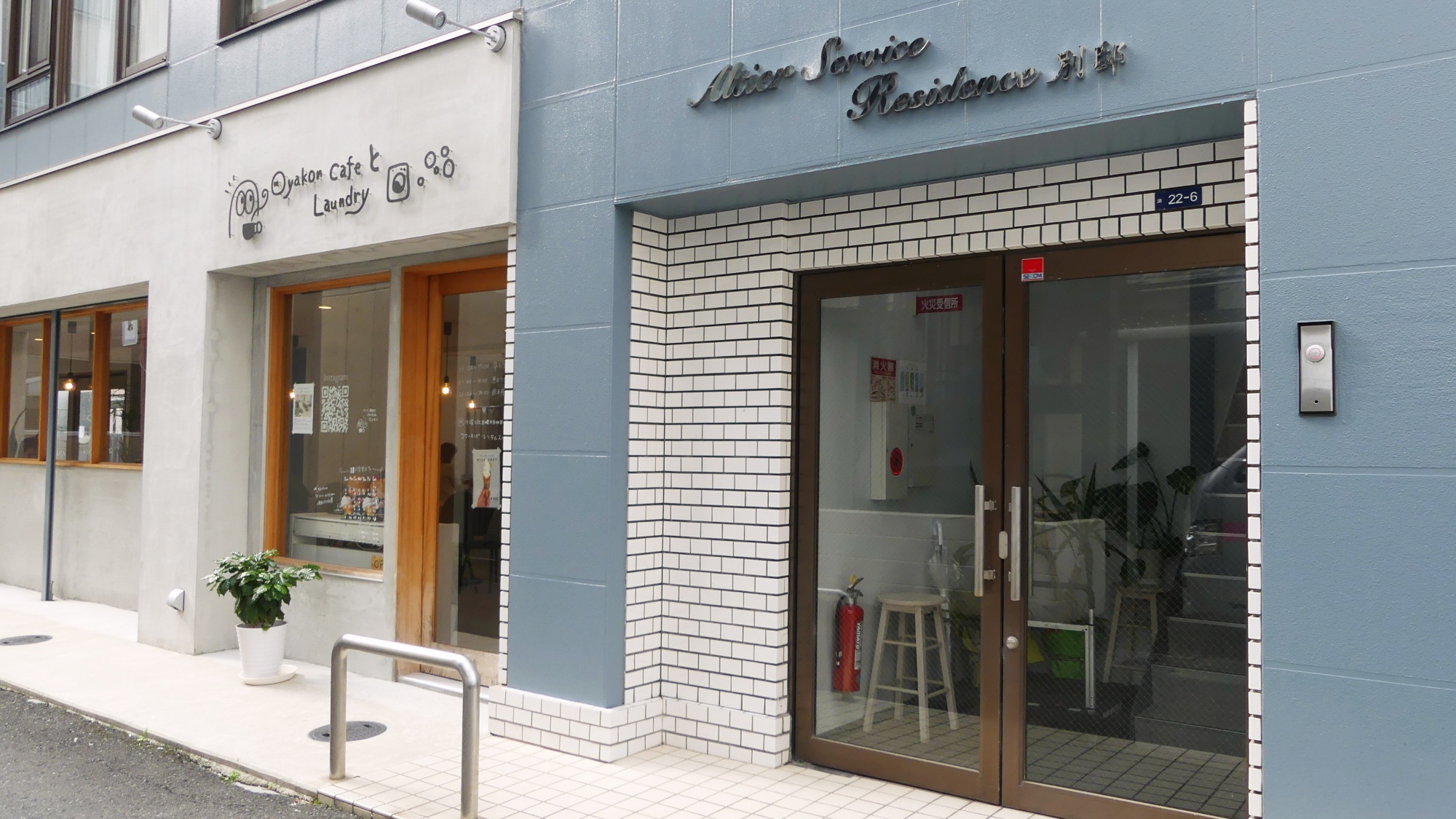 *【別邸はなれ・外観】本館の裏側に位置する別邸です