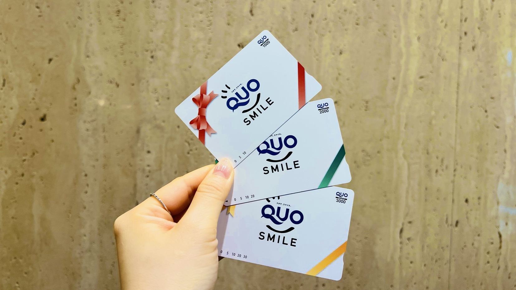 【出張応援プラン】QUOカード2000円分付き☆ビジネス利用におすすめ