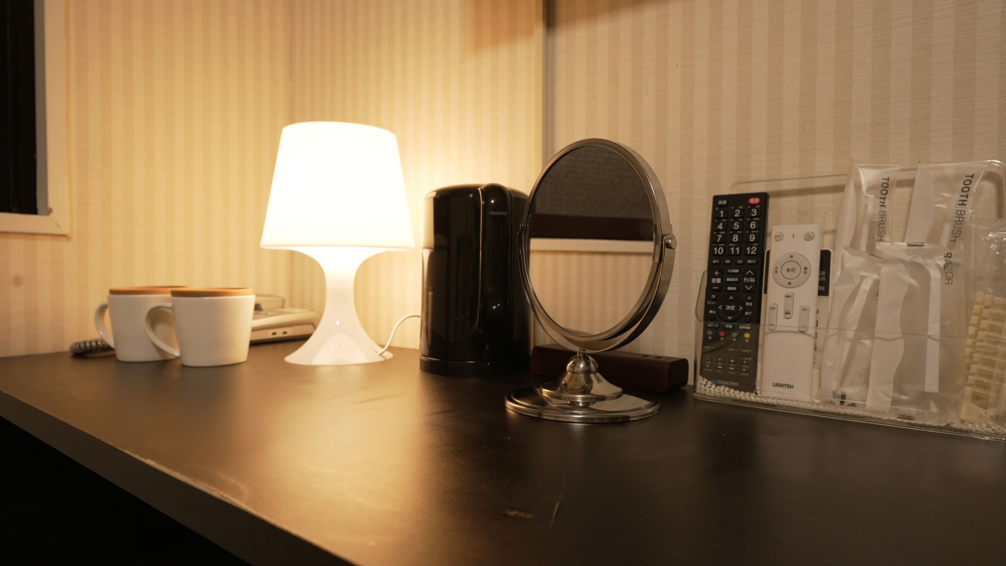 Amenities