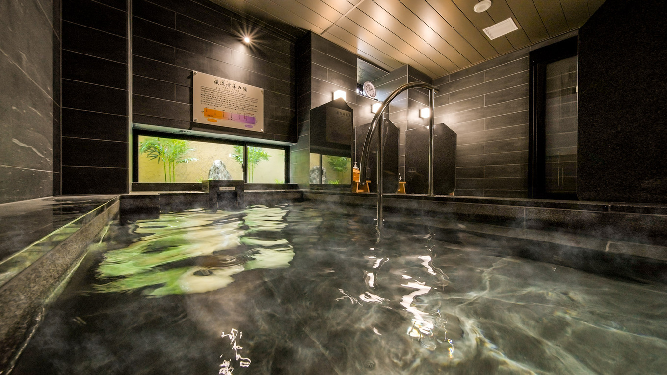 【お食事券セット】魚介の宝庫！美食の街宇和島の提携飲食店で使える1000円分お食事券付き/（×人数）