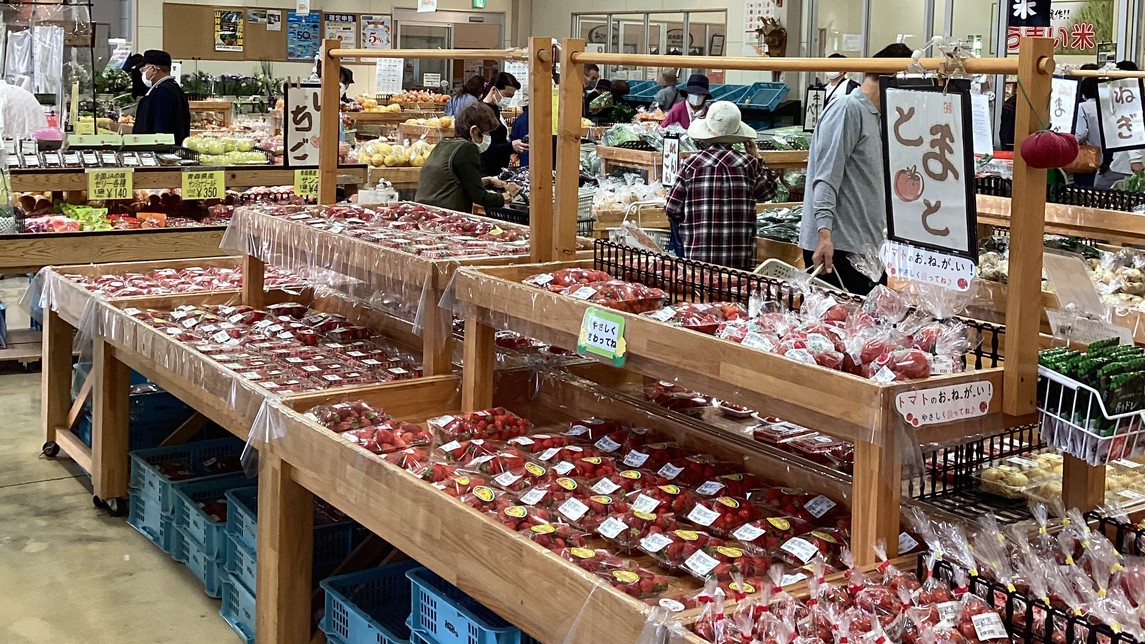 【きさいや広場×スーパーホテル】お土産ならきさいや広場♪1000円分のお買物券付プラン/（×人数分）