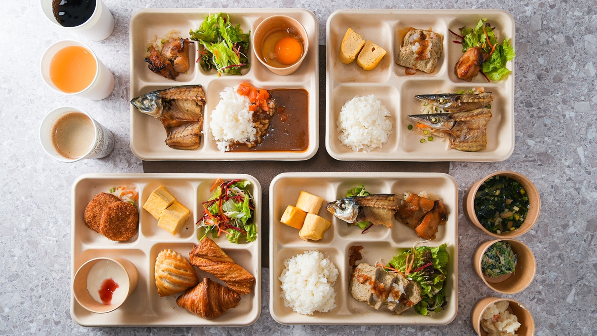 【当日限定】当日のご予約でお得に！☆天然温泉＆焼きたてパン朝食ビュッフェ付