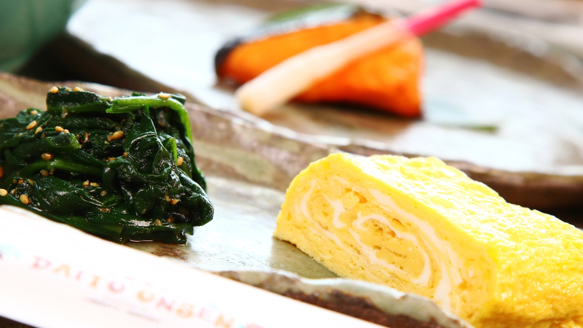 【当日限定】今日のお泊り、明日の朝はほっこり和朝食を -朝食付-