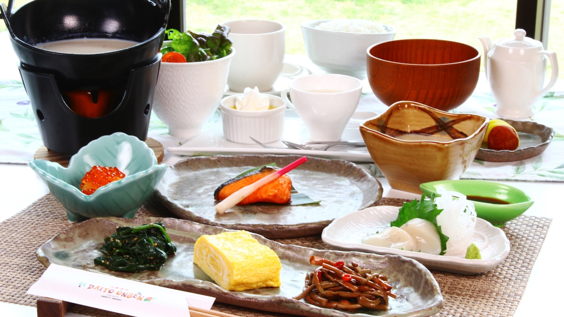 ひとり旅　静寂に癒されるわたしだけの大東温泉 -朝食付-