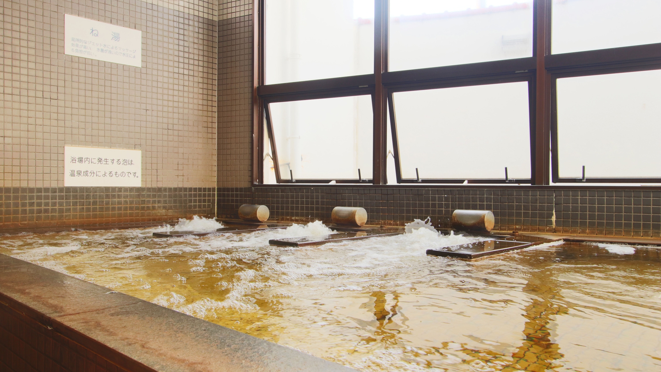 【当日限定】思い立ったら即ステイ！気軽な素泊りプラン