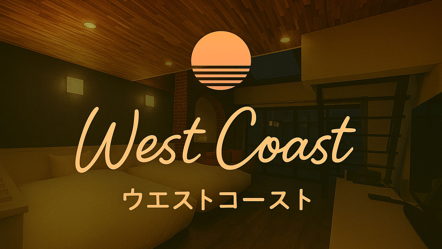 West Coast