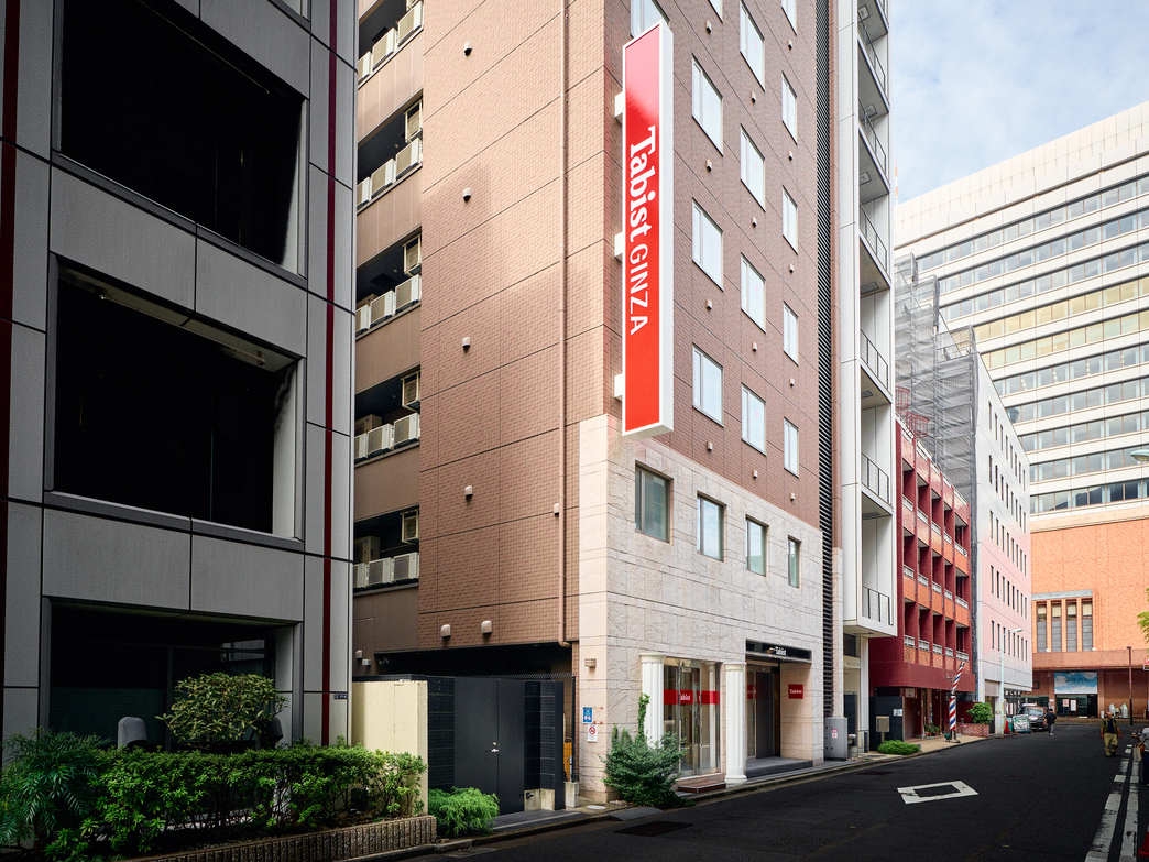 【楽天月末セール】【素泊】新橋演舞場まで徒歩2分！銀座 / 汐留エリアでの観光にもおススメ◎