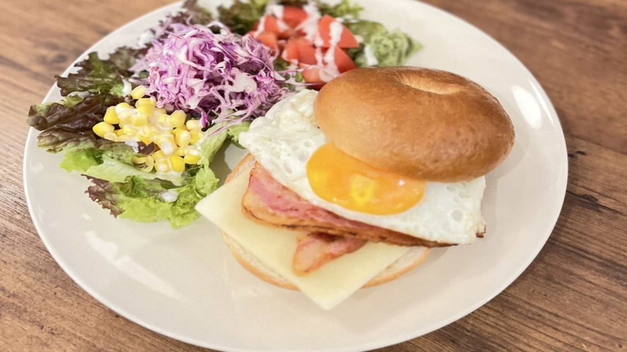 ホームメイドベーグル