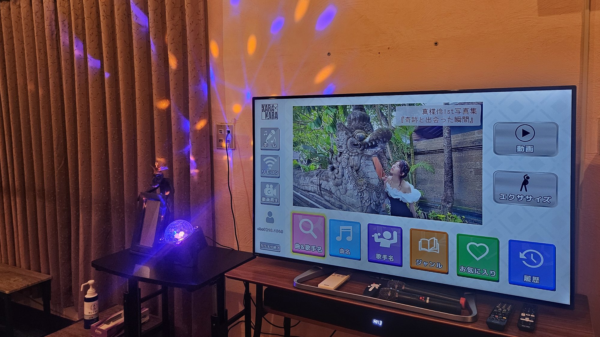 ◆カラオケ（事前予約制）　天候に恵まれない日でも、ワイワイと楽しいひとときをお過ごしいただけます。