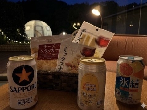 【素泊まり】お部屋で乾杯♪ほろ酔いプラン