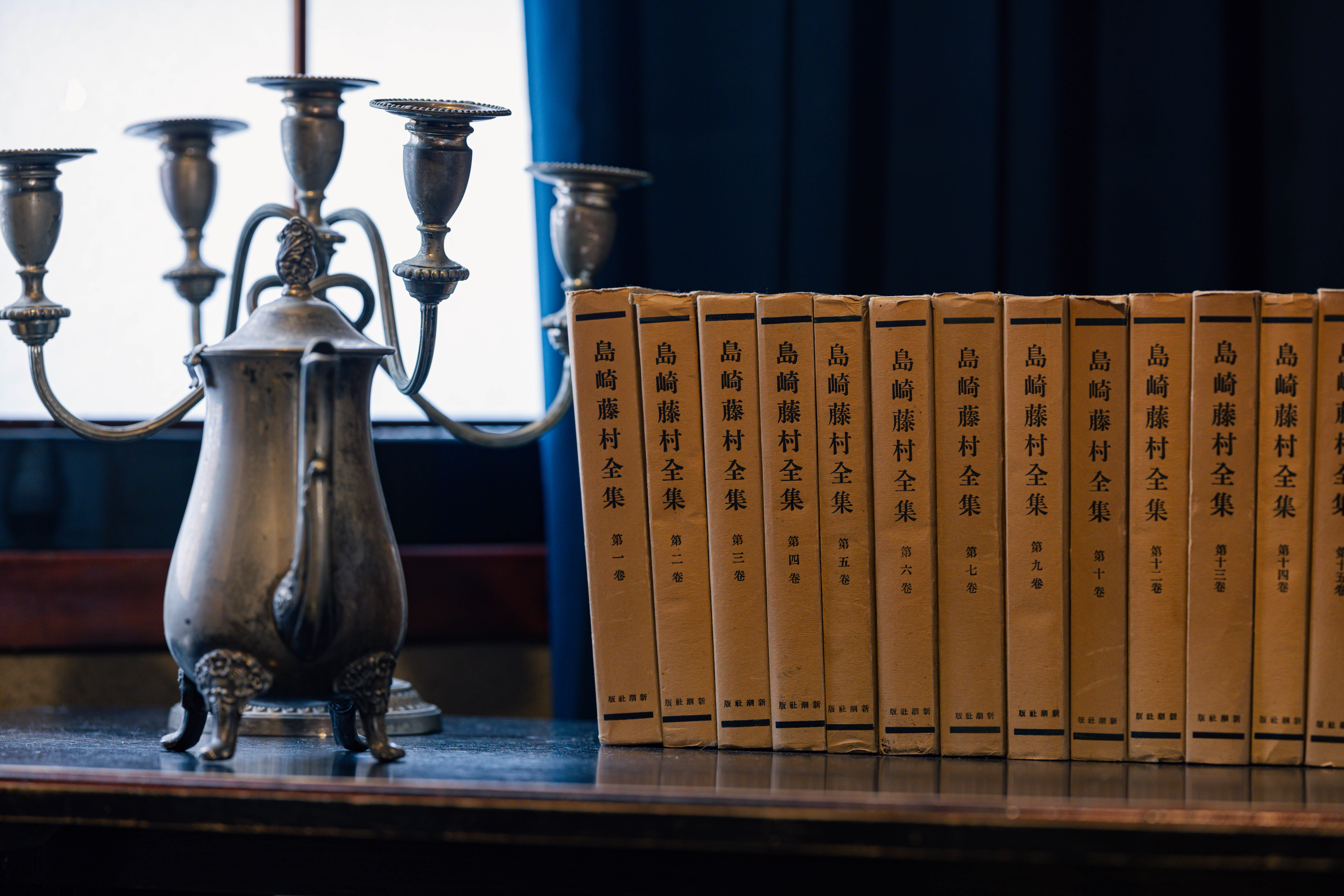 藤村全集もご覧ください