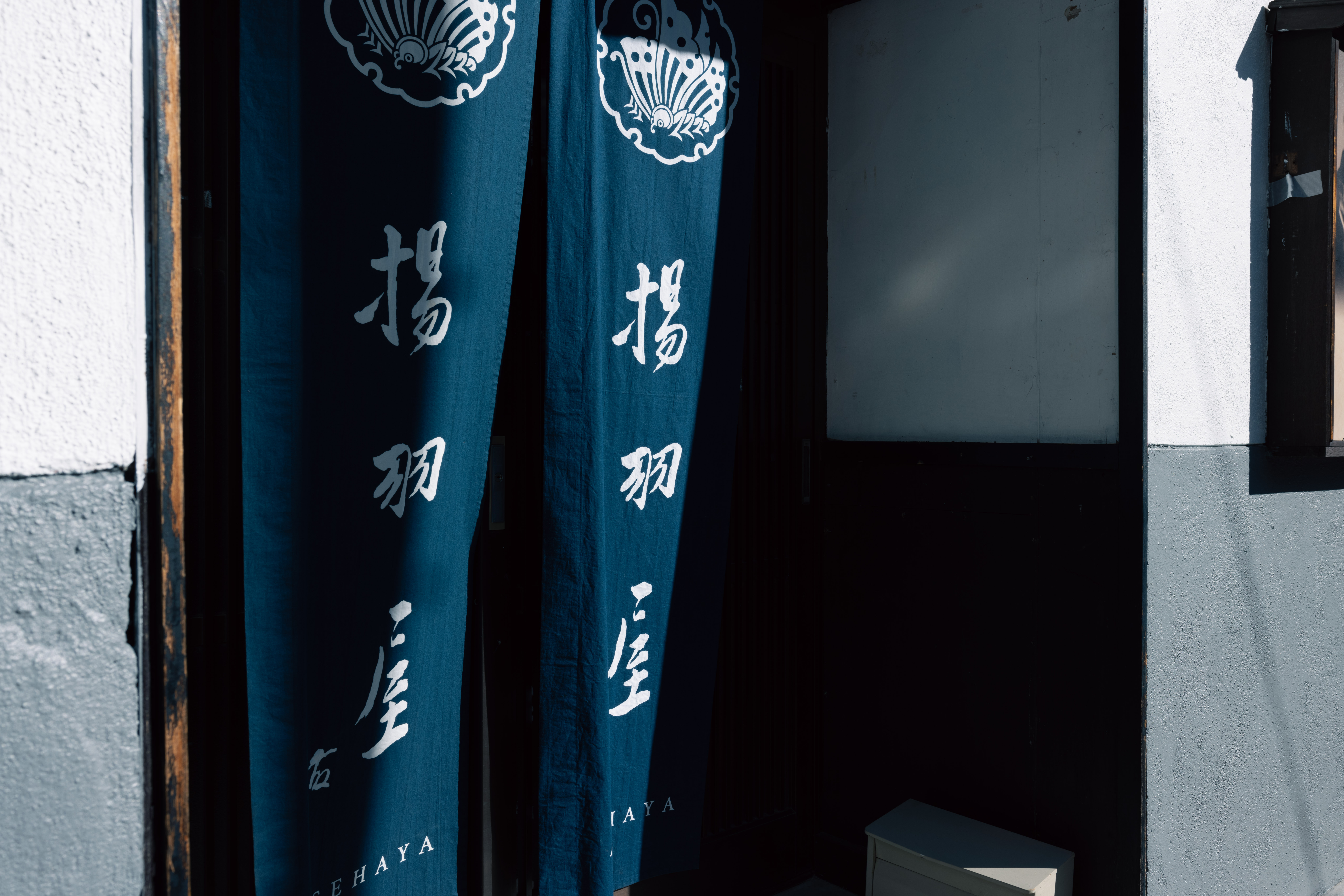 入り口ののれん