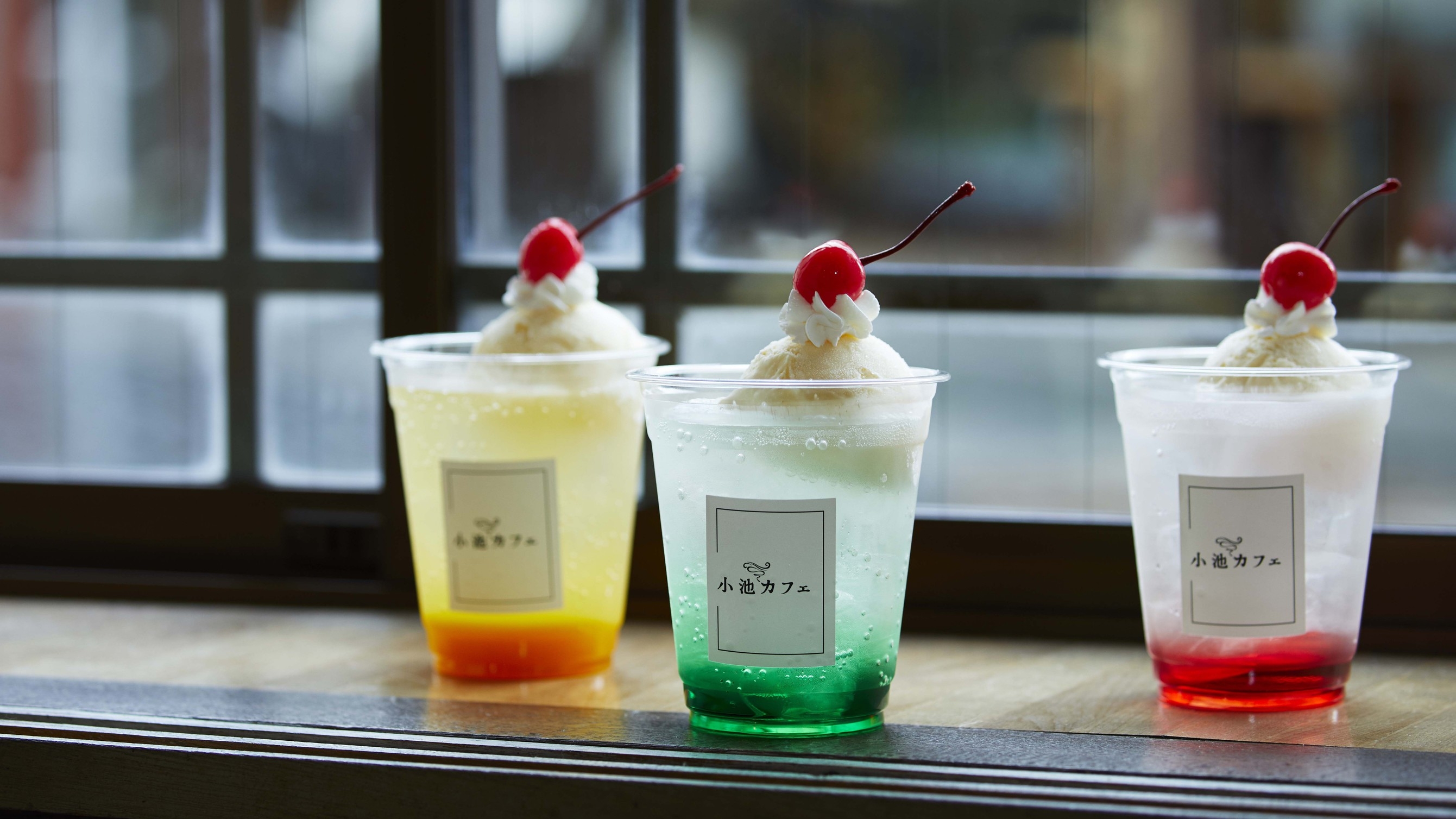 【昭和レトロを満喫】ノスタルジーに浸り心潤う女子旅プラン＜2食付＞