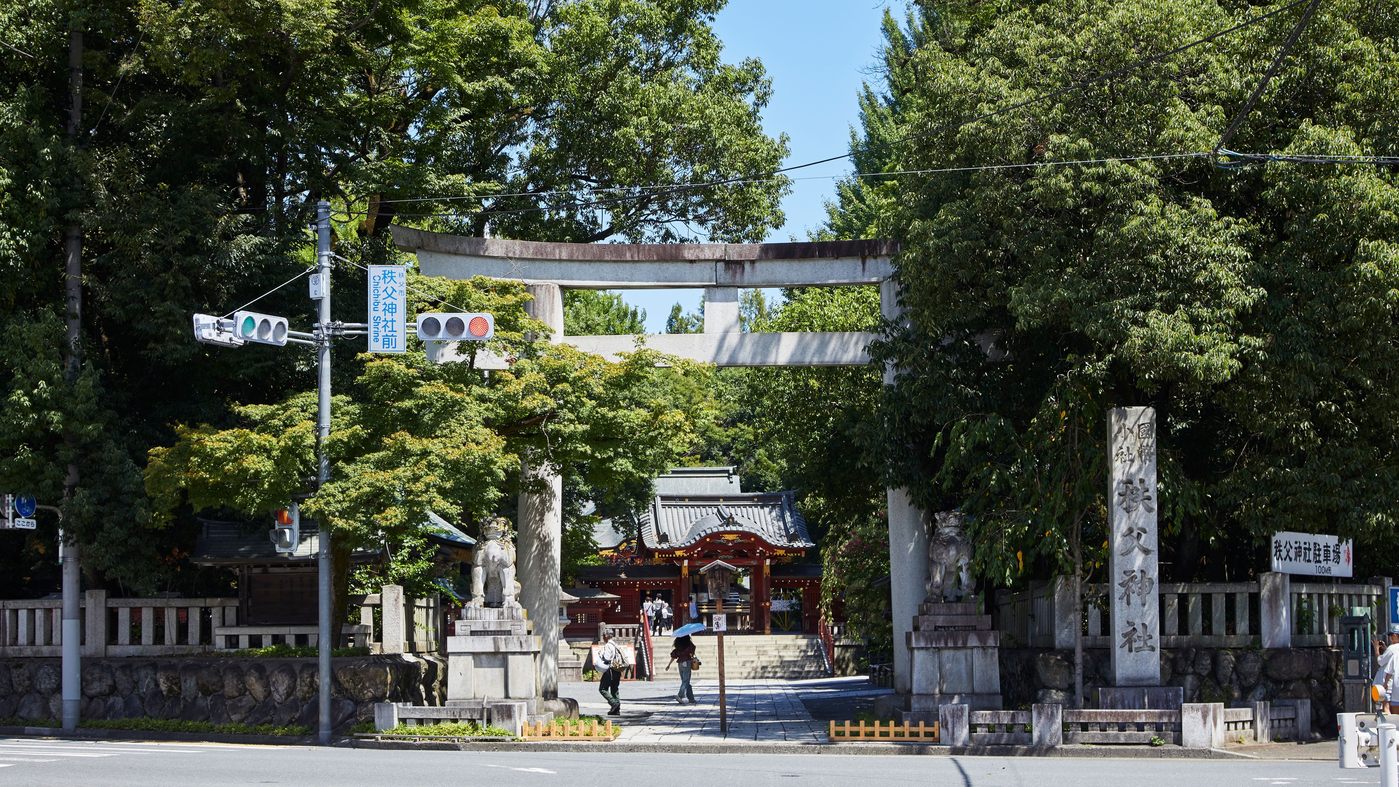 秩父神社 大鳥居