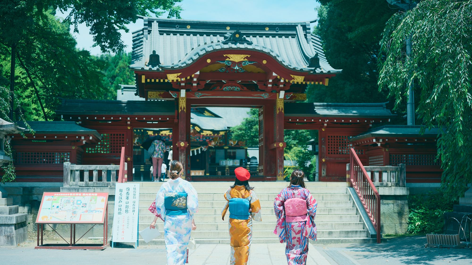 ・【秩父神社】当宿から徒歩約3分。学業成就や縁結びのご利益で有名なパワースポットです