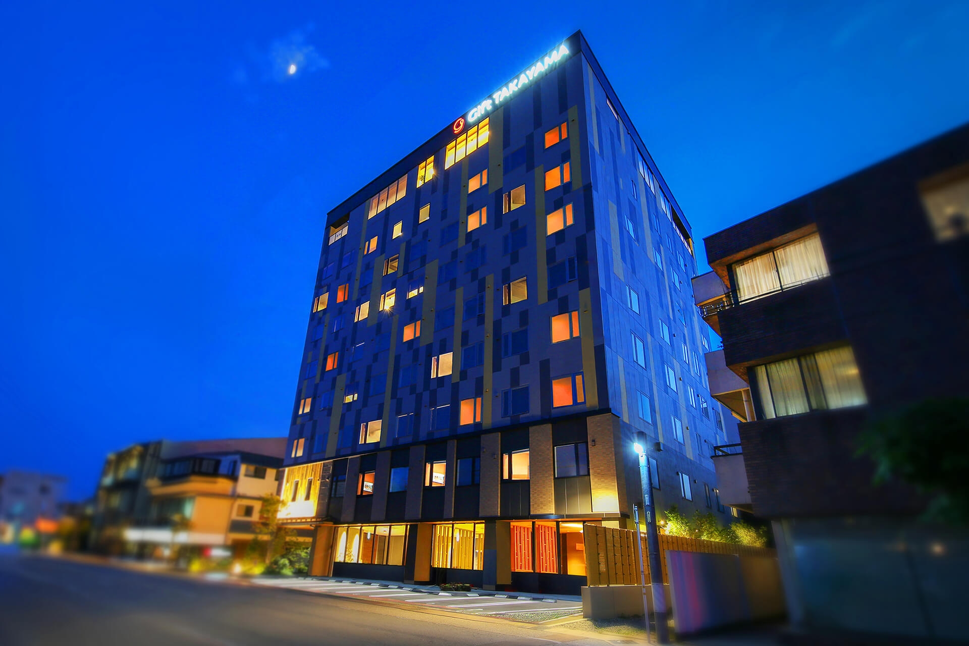 【楽天月末セール】【宿儺コース】夕朝食付き！飛騨牛たたき＆朴葉味噌焼き付きたっぷり贅沢プラン（3月）