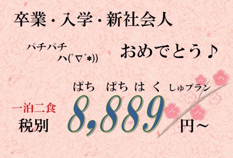 写真4