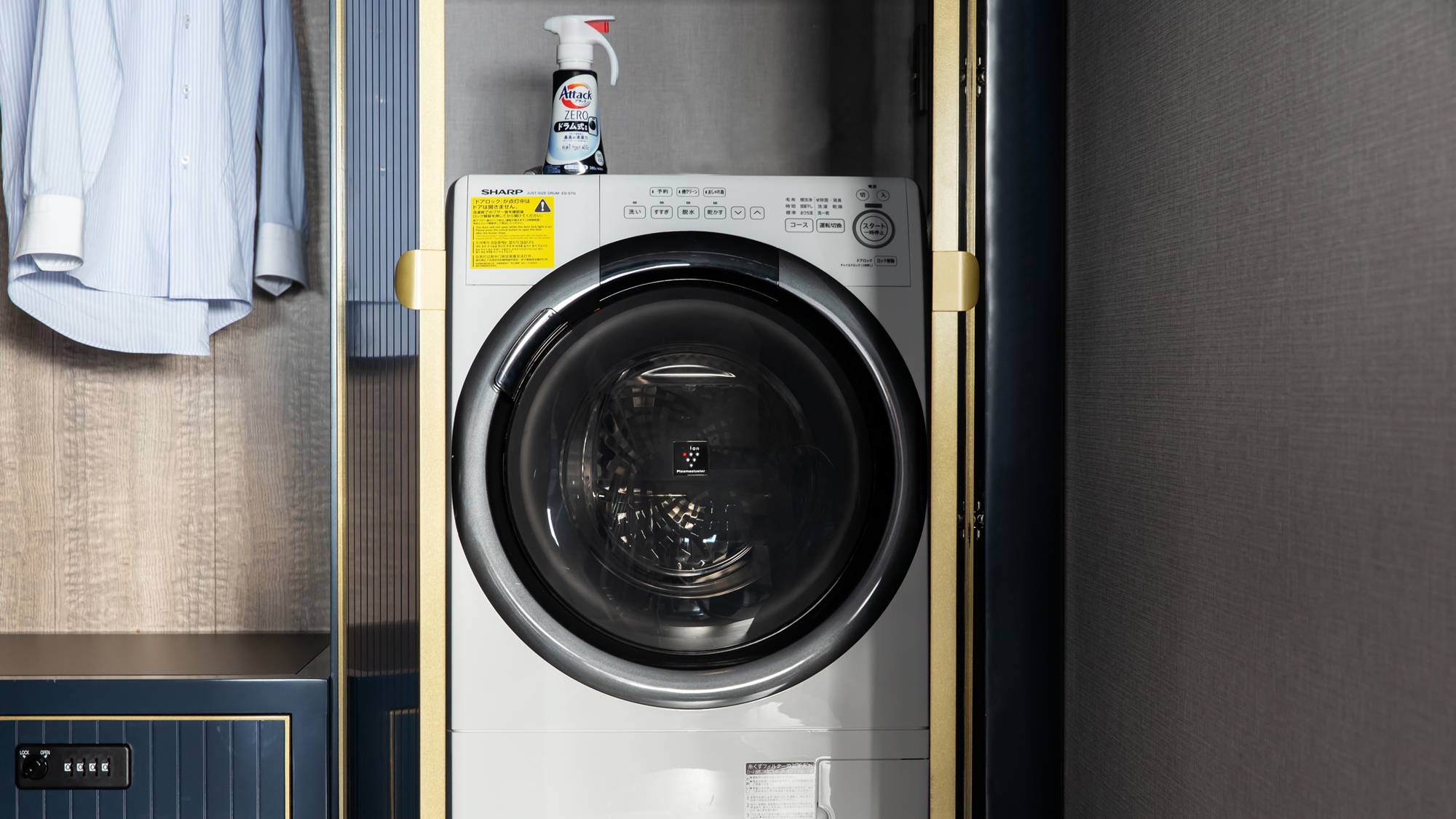 ◆プリビレッジファミリールーム｜全自動洗濯乾燥機