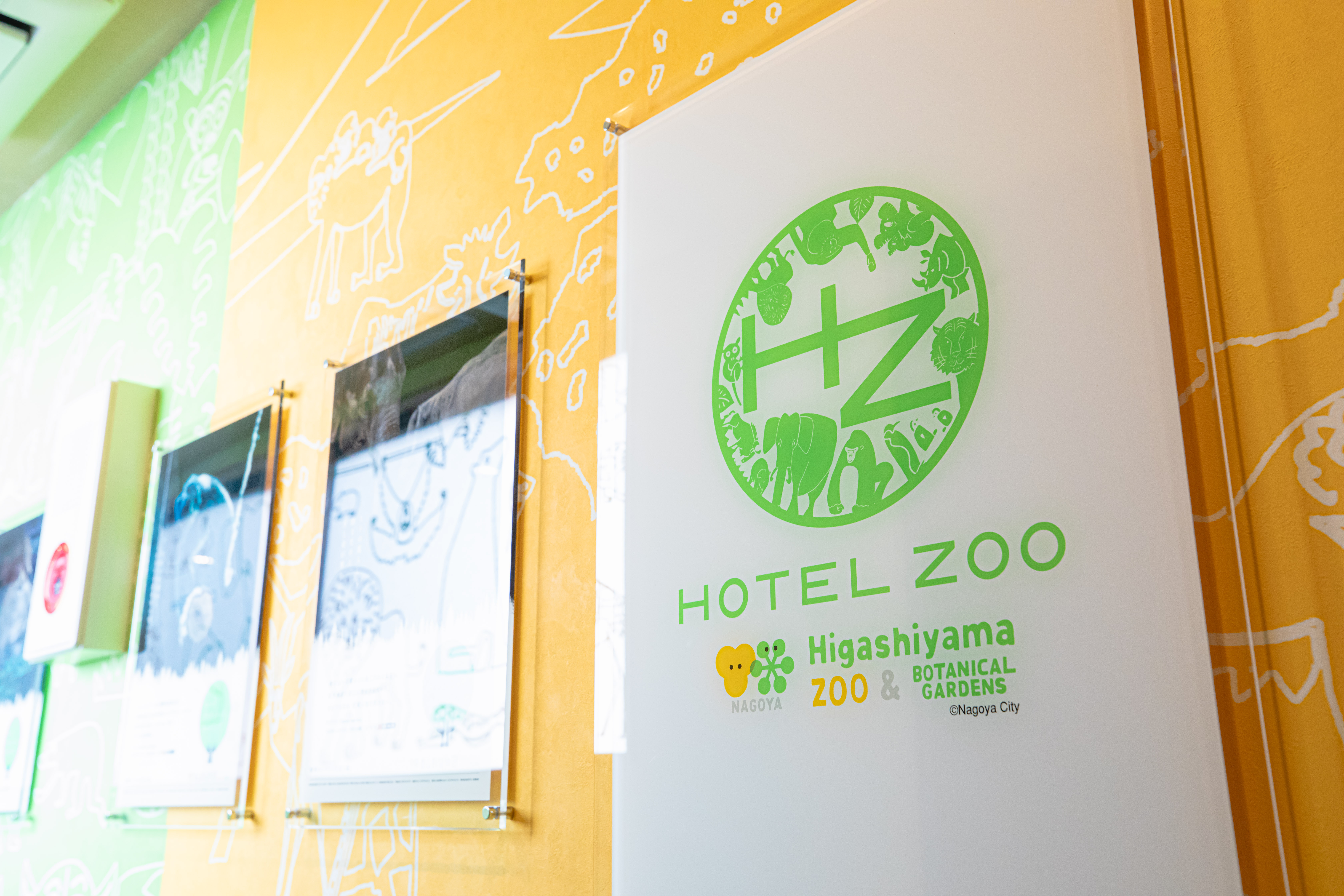 動物園カルチャールーム