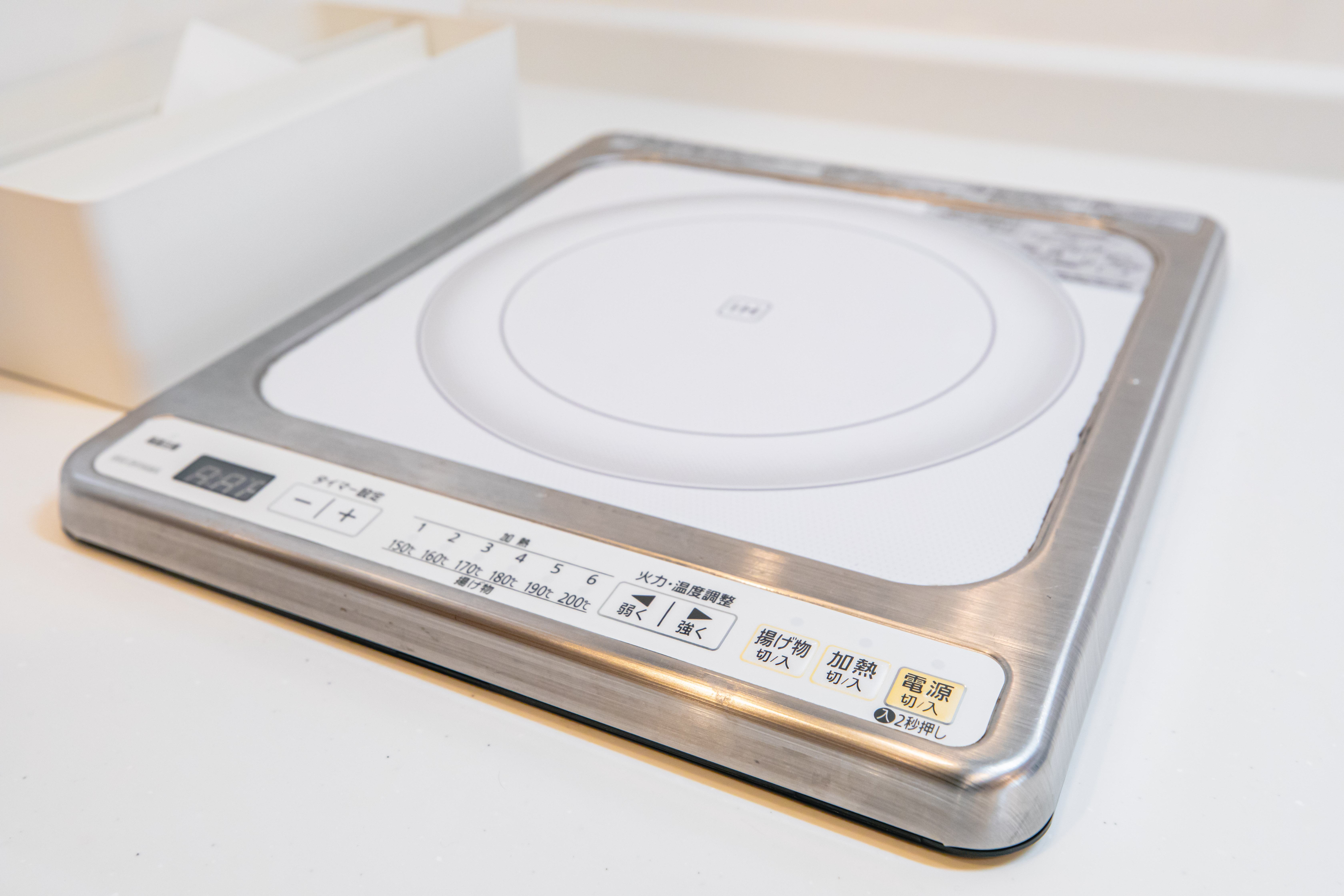 IHキッチンコンロ