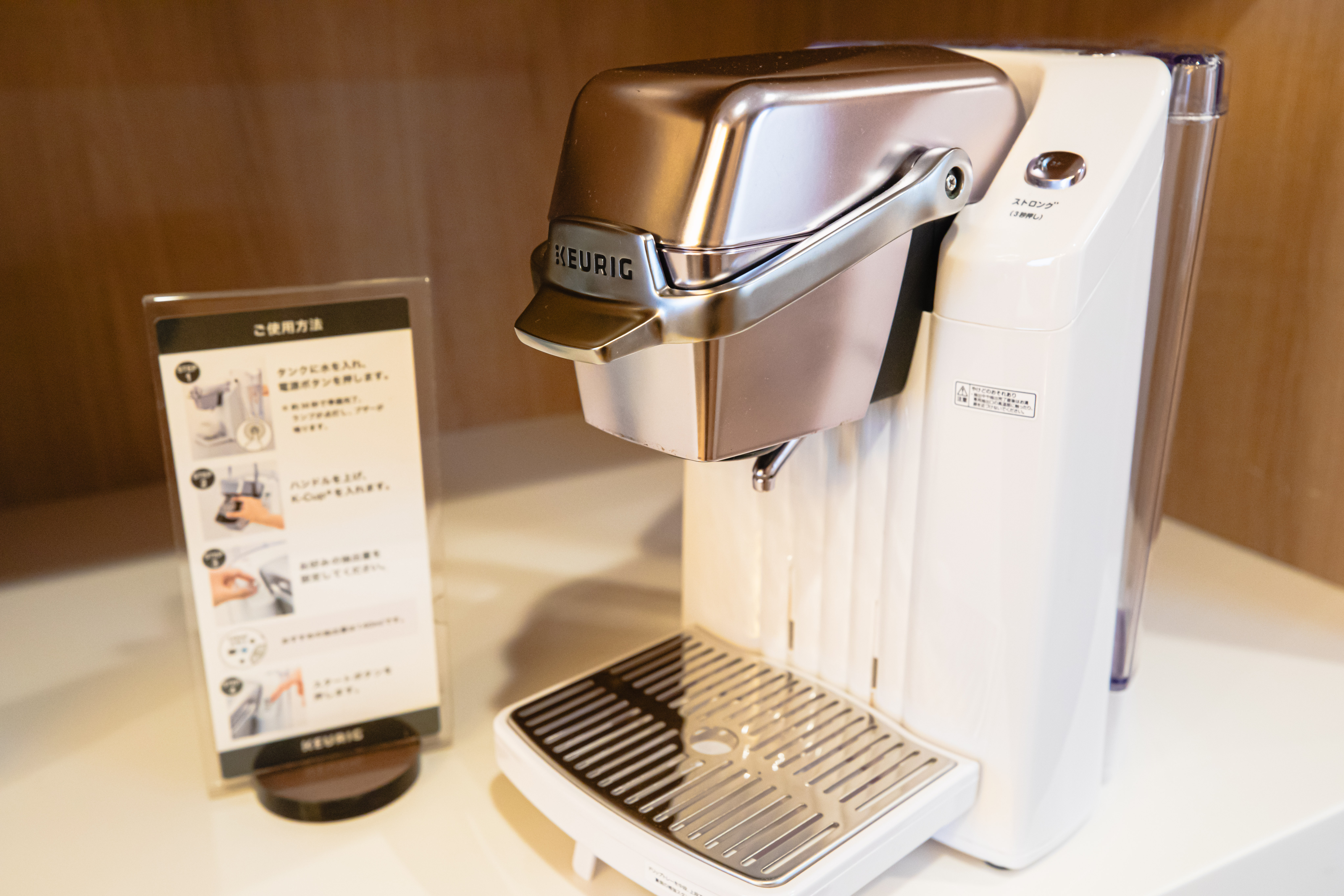 KEURIGコーヒーメーカー