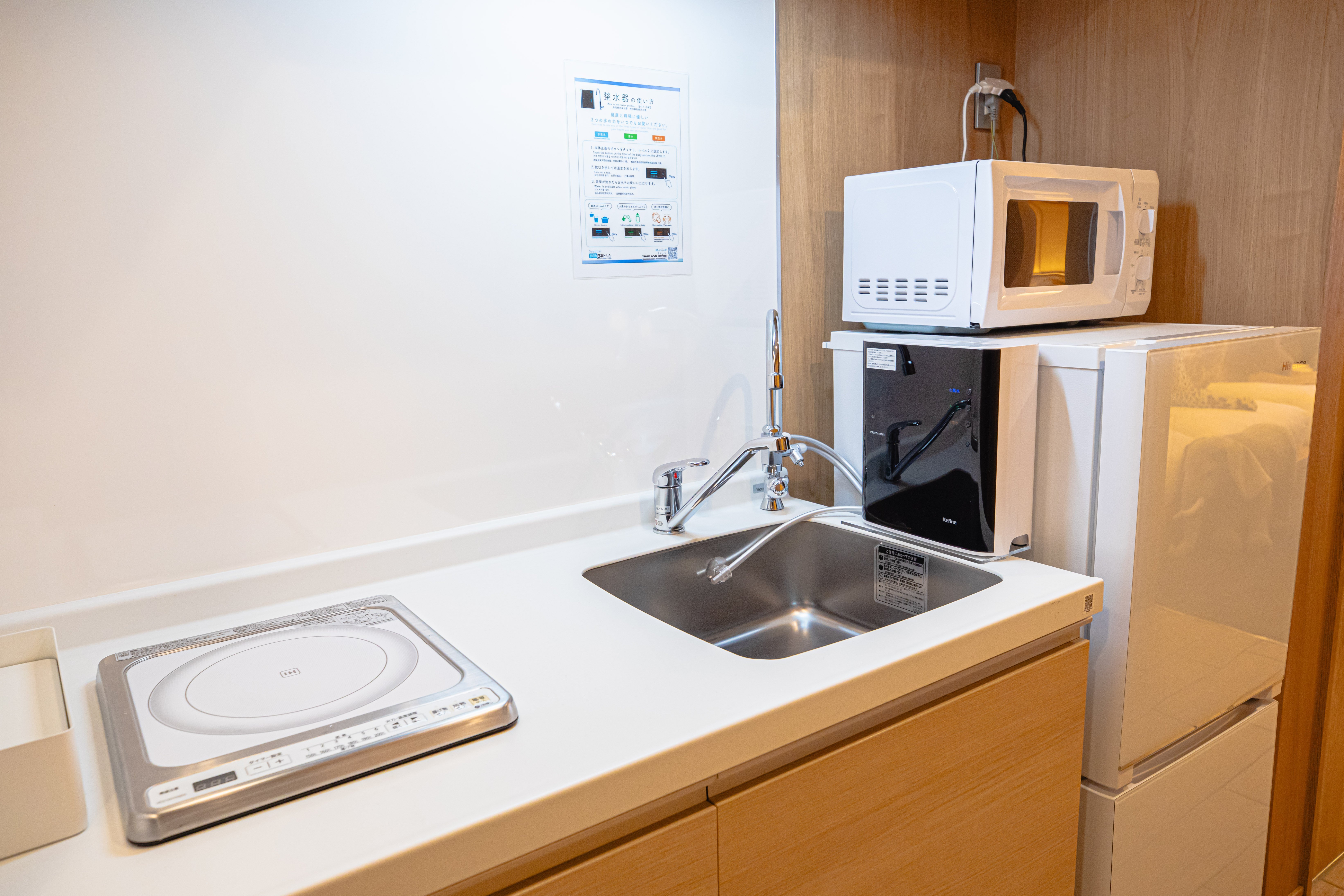 IHキッチン、整水器、電子レンジ、冷蔵庫