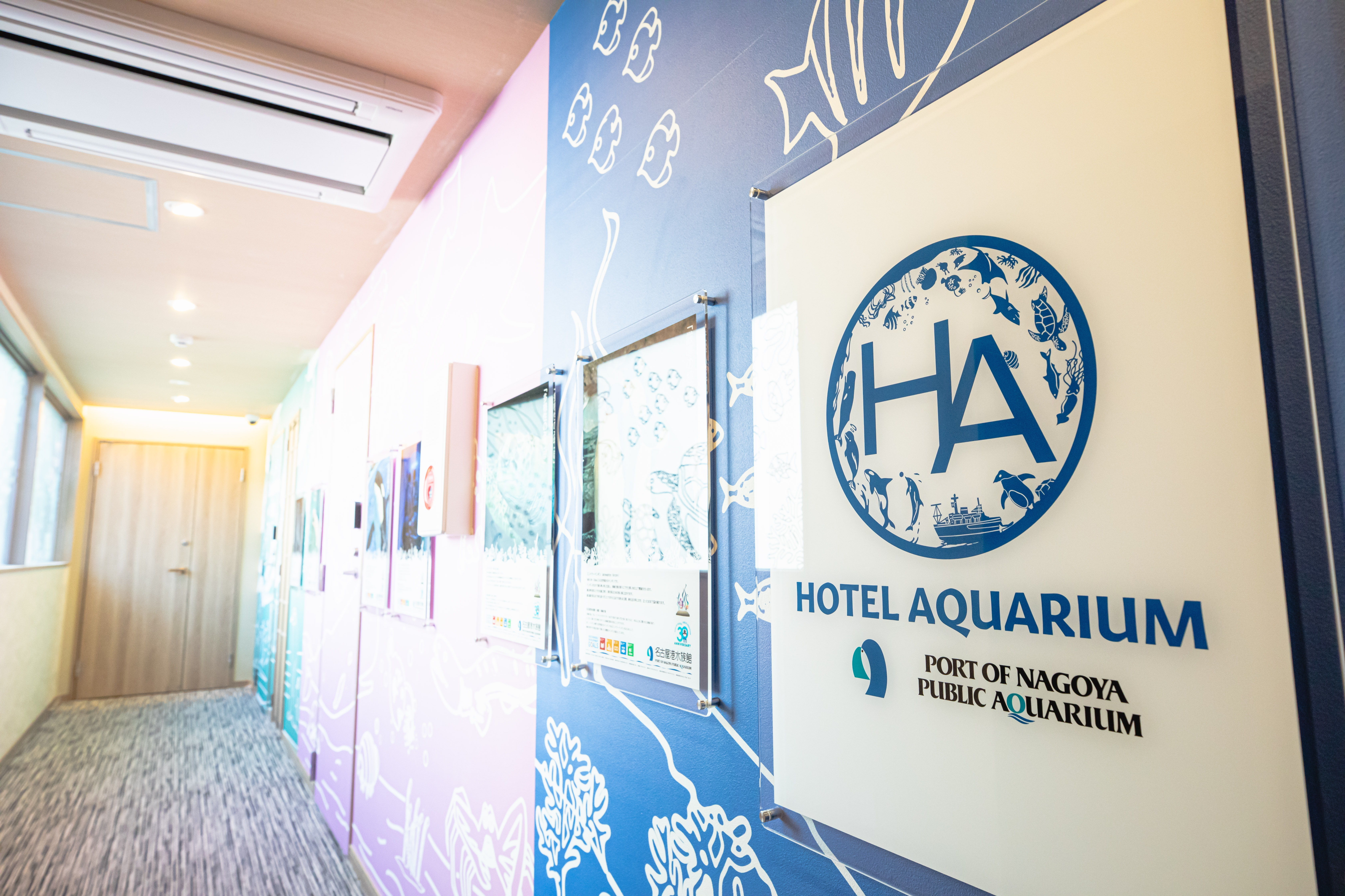 水族館カルチャールーム