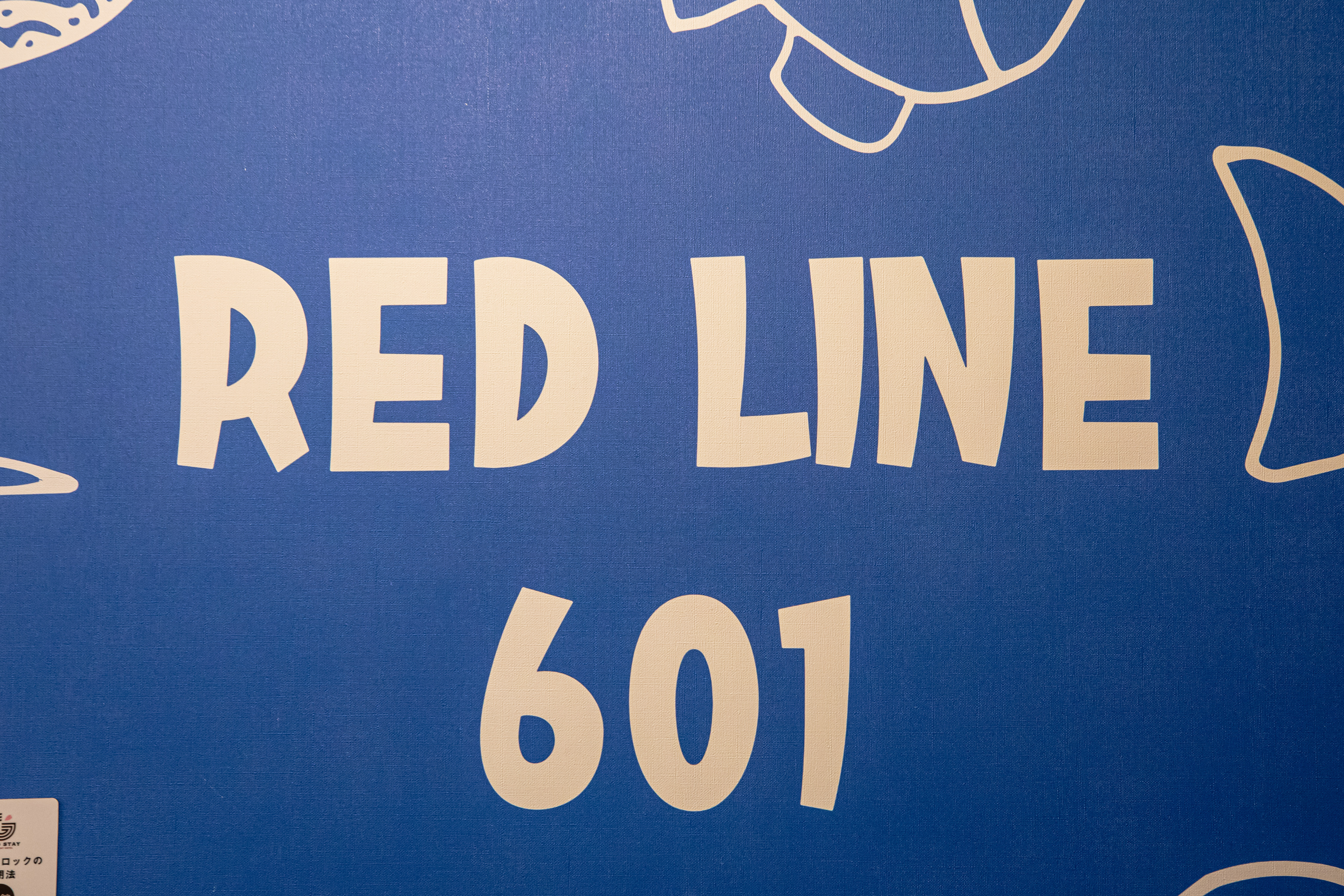 水族館カルチャールーム 4名