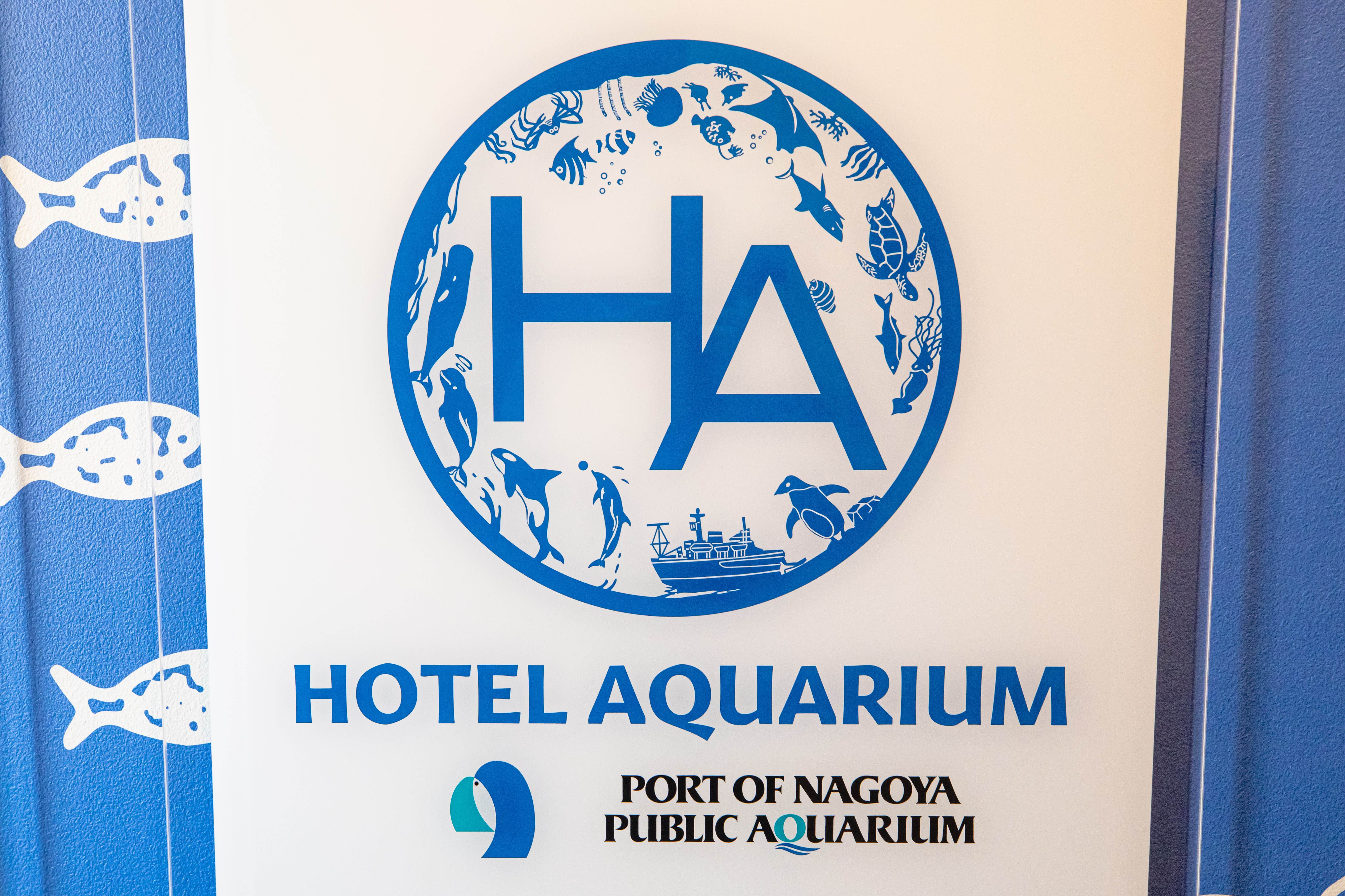 水族館カルチャールーム