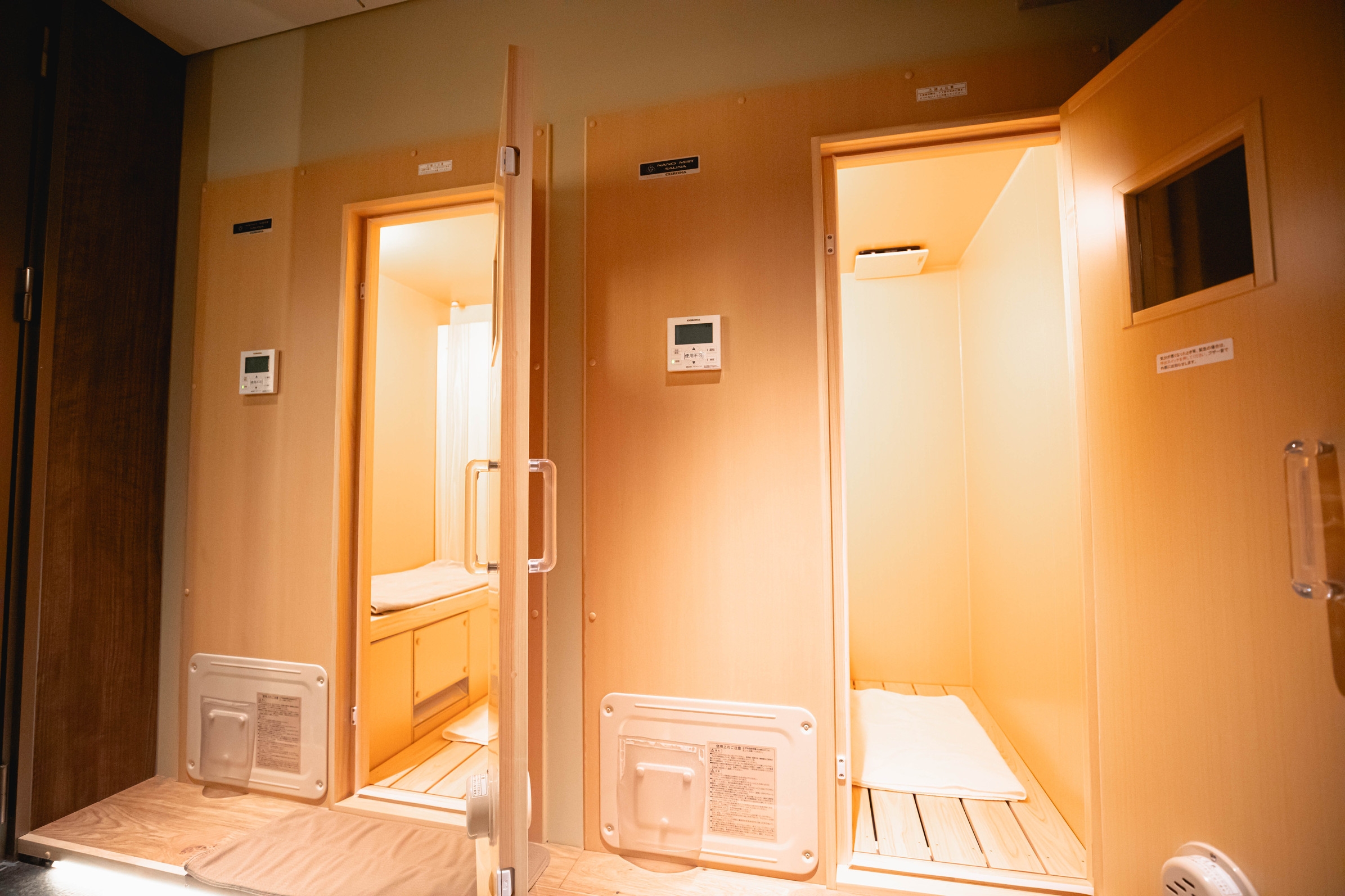 【1日1組限定販売】ミストサウナ120分×Wellness Room with ReFaで贅沢体験