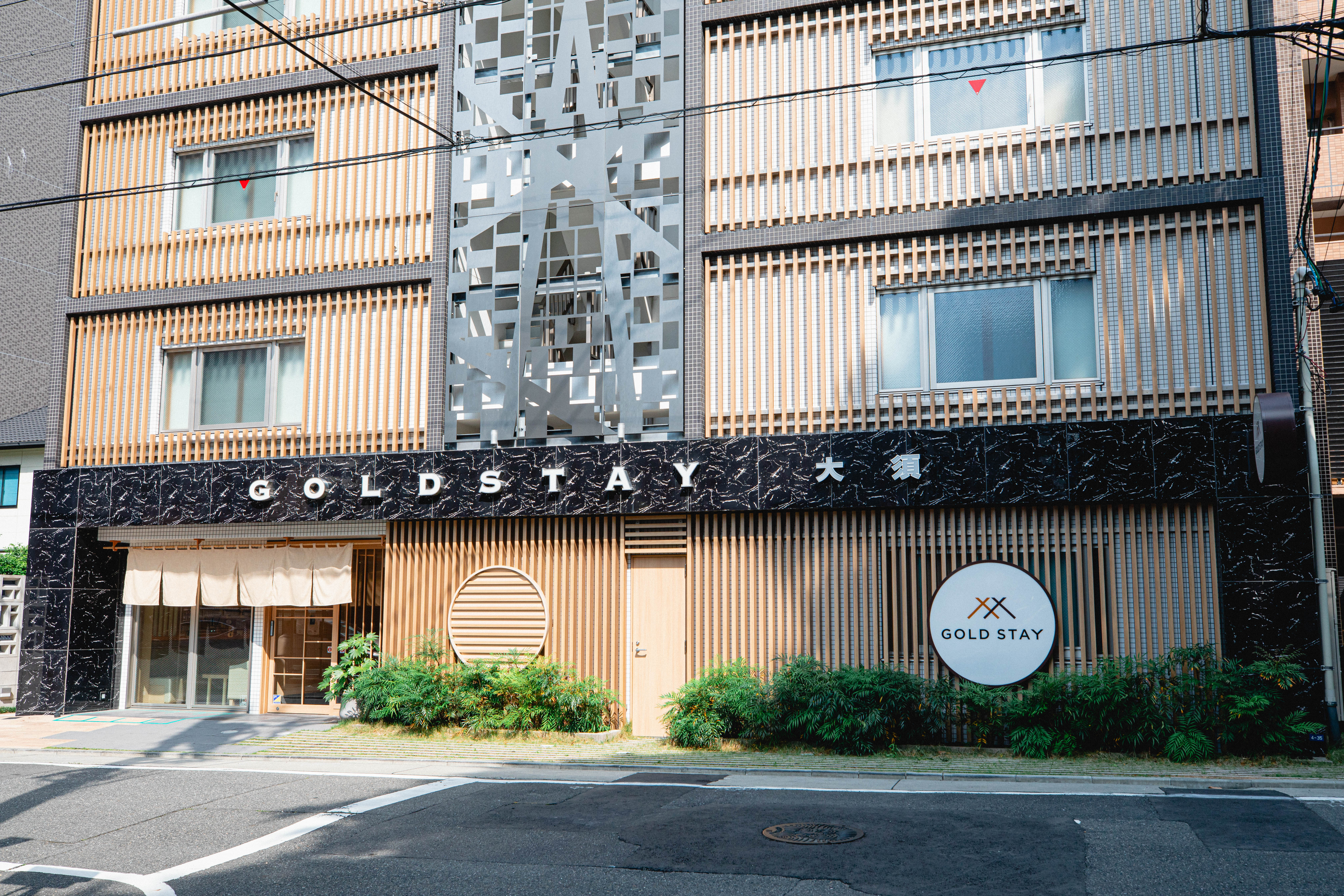 GOLD STAY 名古屋 大須