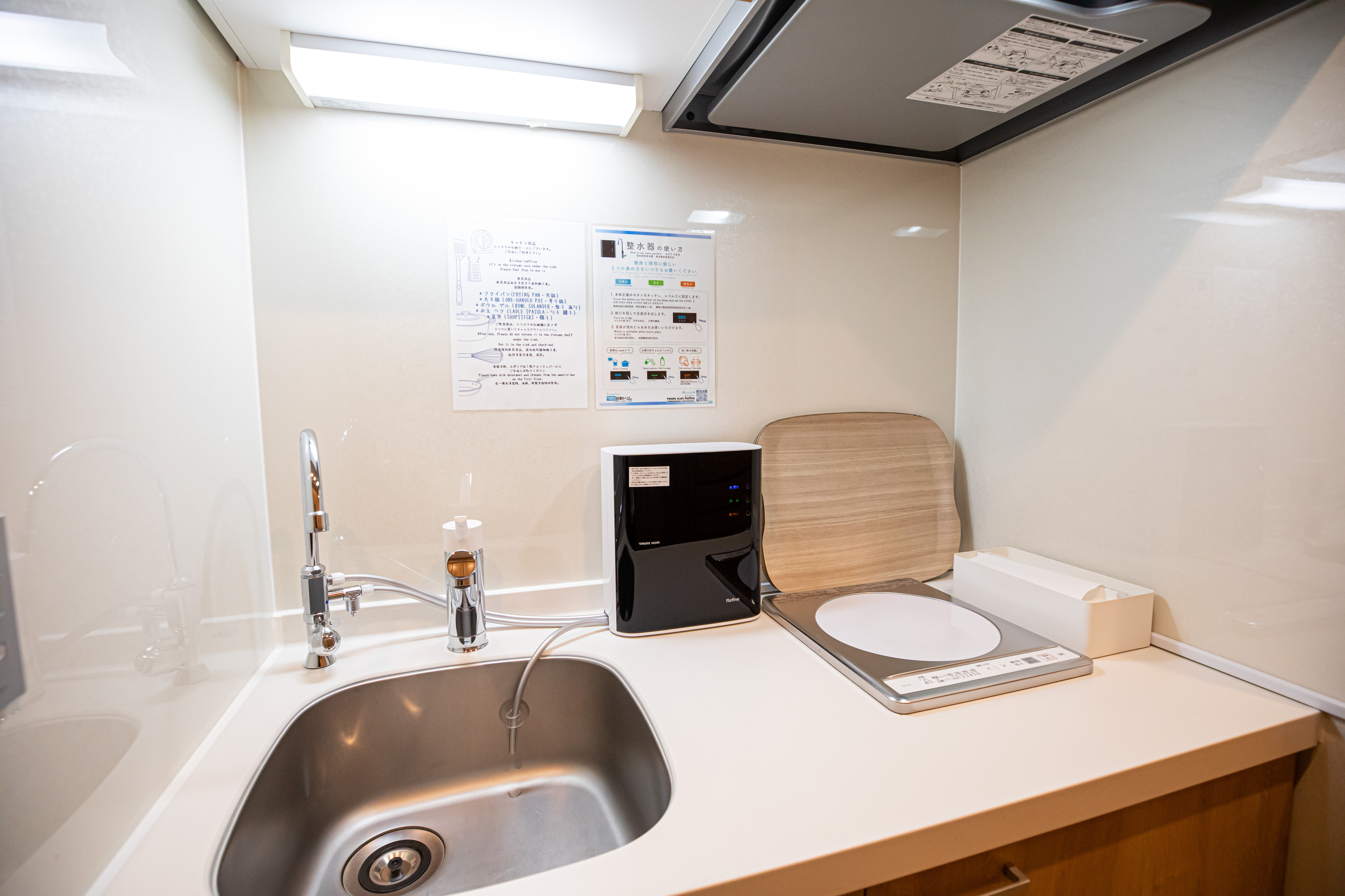 客室内キッチン