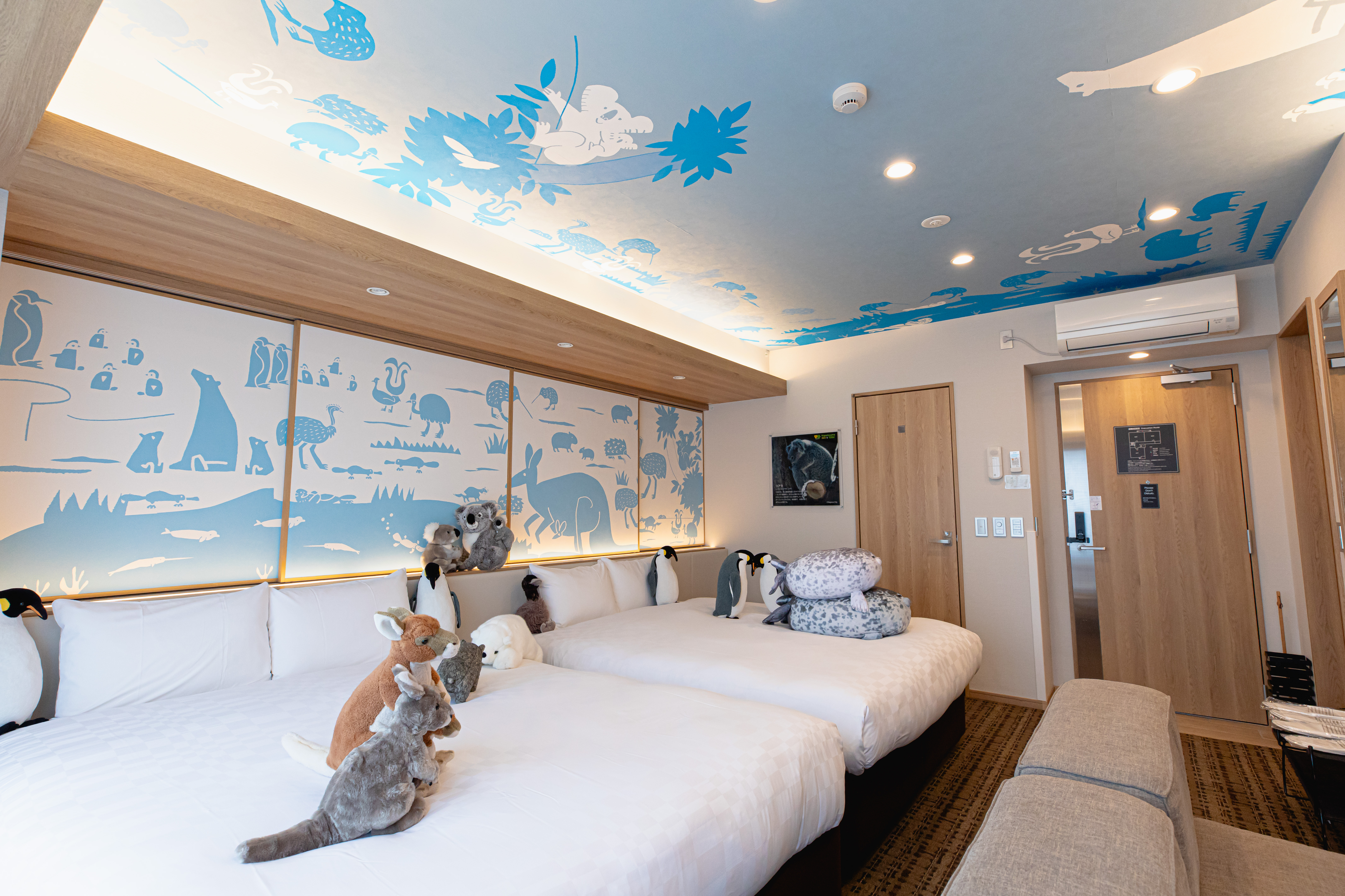 動物園カルチャーダブルルーム4名