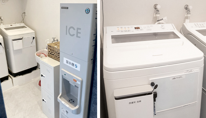 製氷機・洗濯機