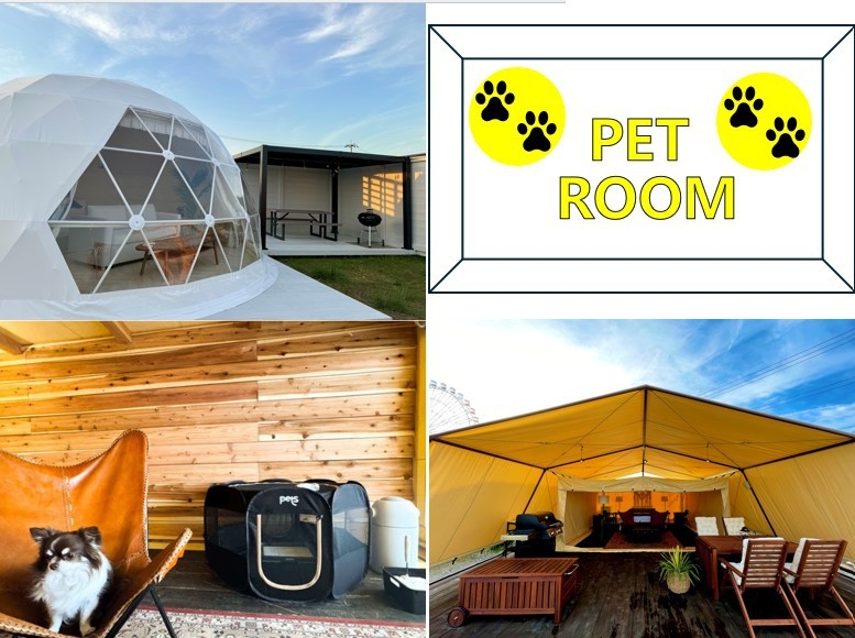 愛犬と過ごすキャンプ（バーベキュー付き）