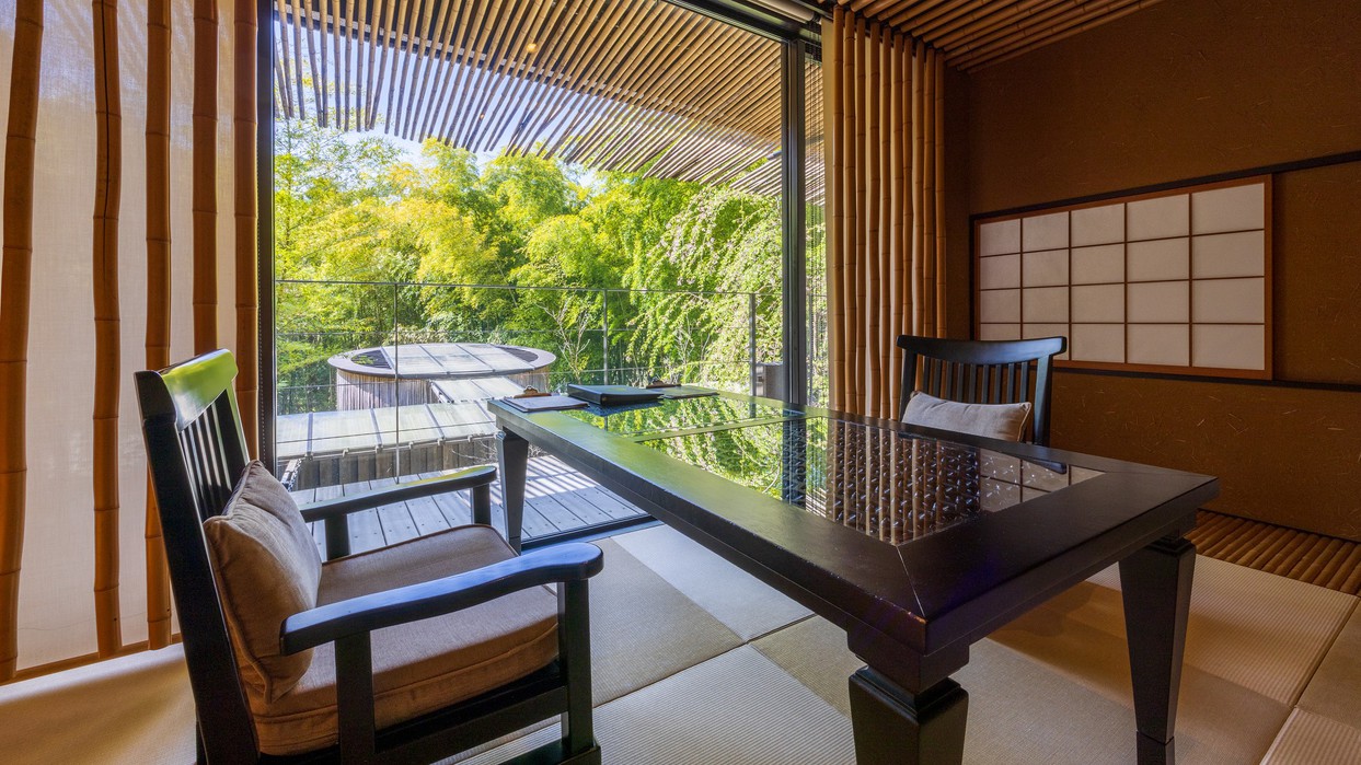 響(HIBIKI) 温泉露天風呂付　禁煙