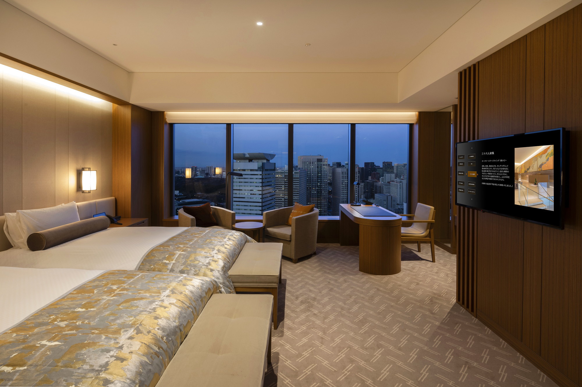 プレステージルーム ツイン アッパーフロア