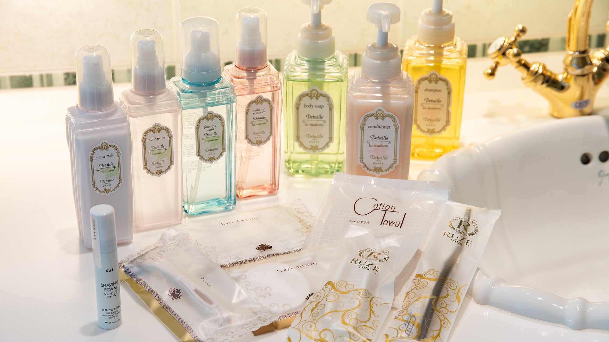 *アメニティ/ナチュラルで香り高いバスアメニティとスキンケアセット