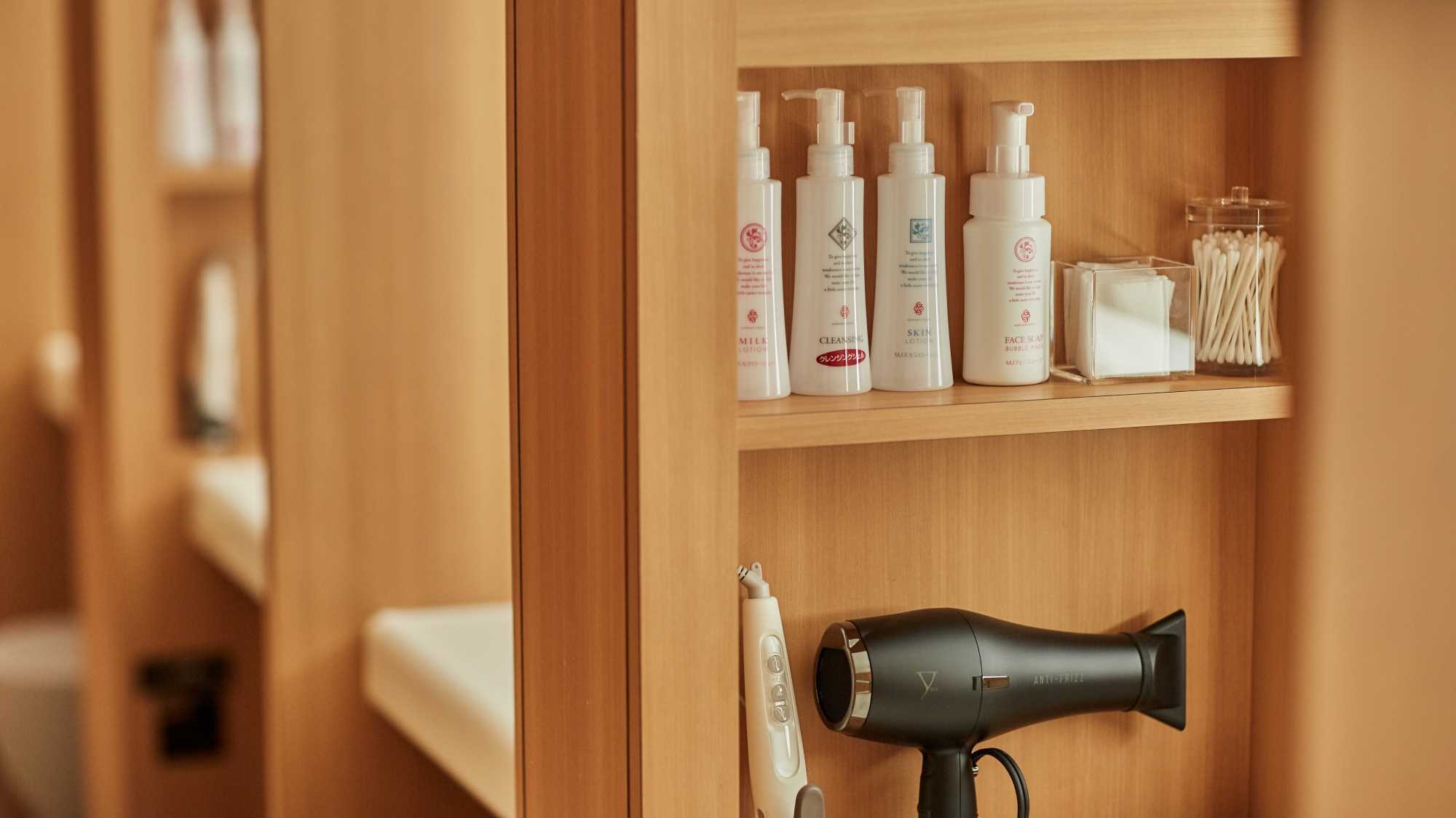 【当日限定】美と健康のホテルでお得にステイプラン（素泊まり）