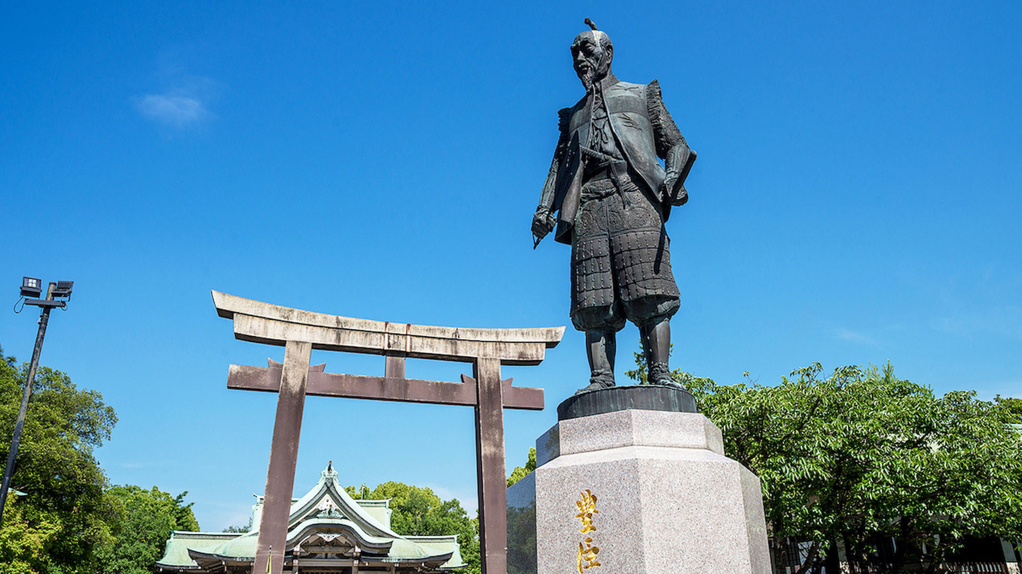 【豊國神社】大阪城内にある神社。大阪のパワースポットのひとつです。