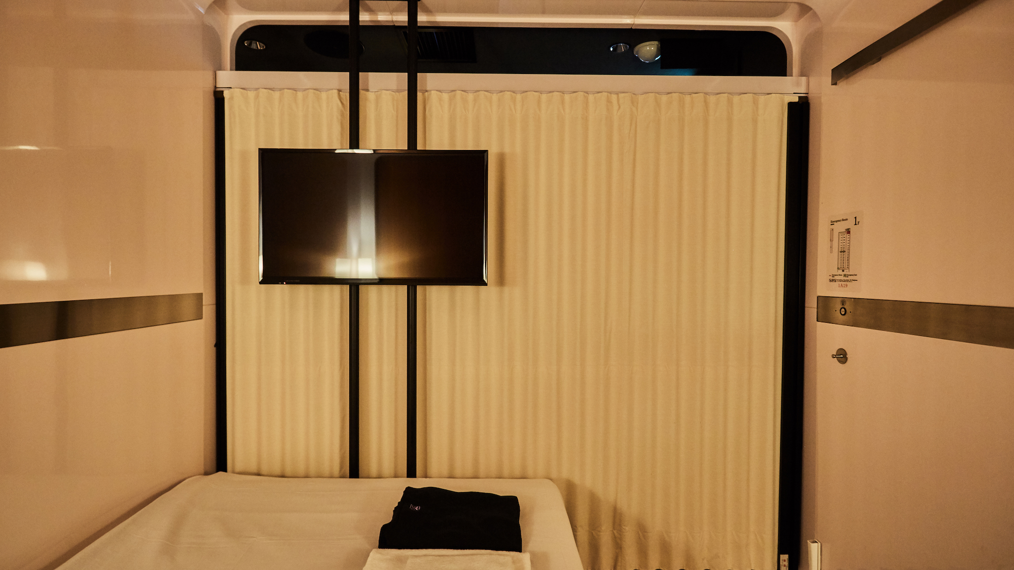 ファーストクラスキャビン