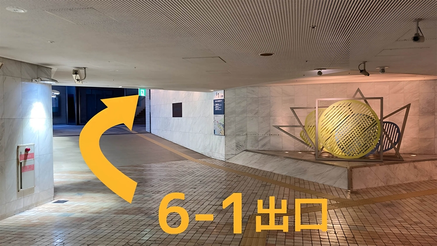 OsakaMetro四つ橋線 「西梅田駅」からホテルまで②