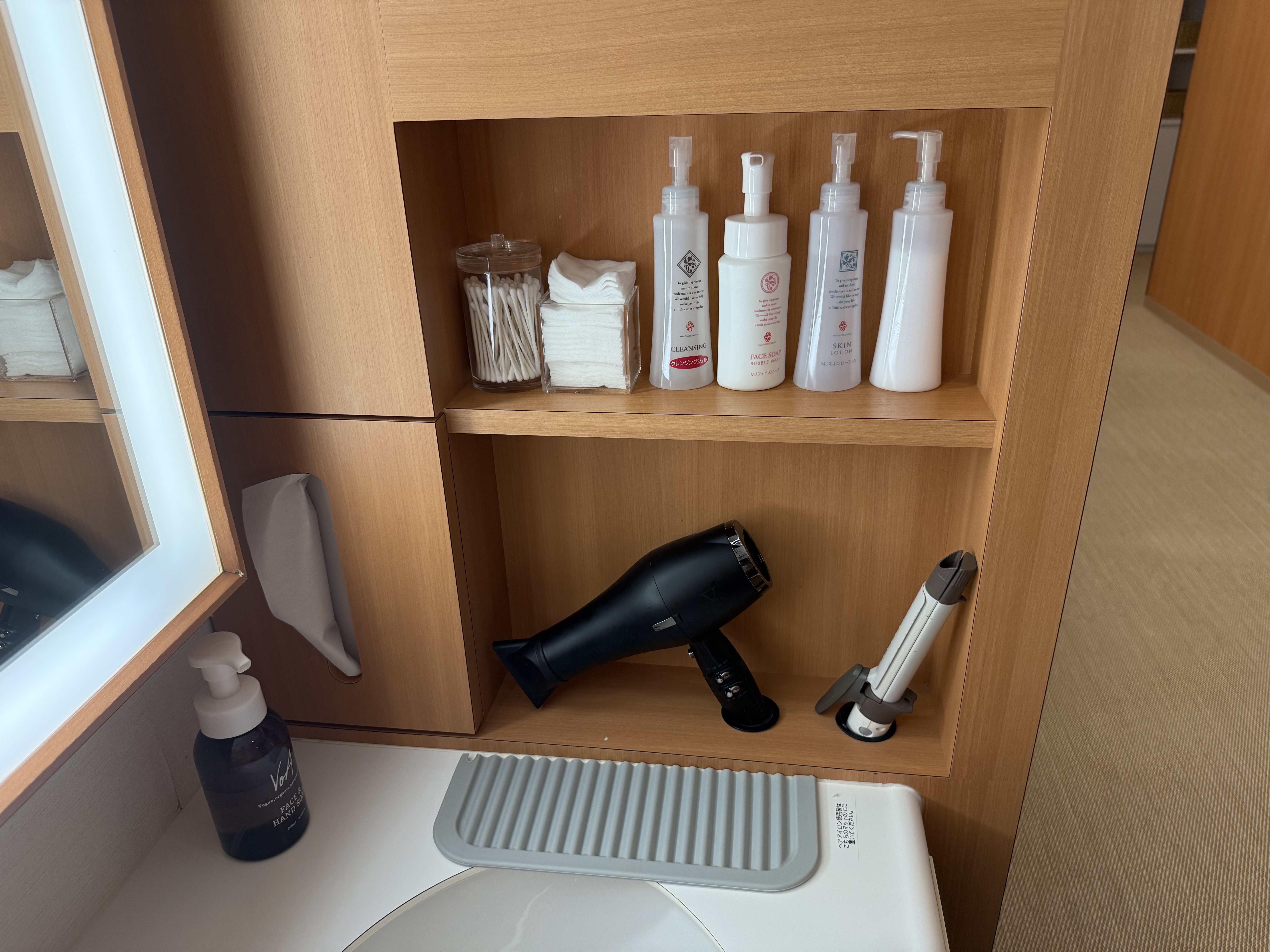 女性用アメニティ