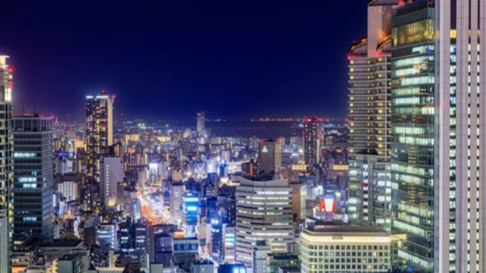 【梅田・北新地】夜になると夜景も綺麗です。