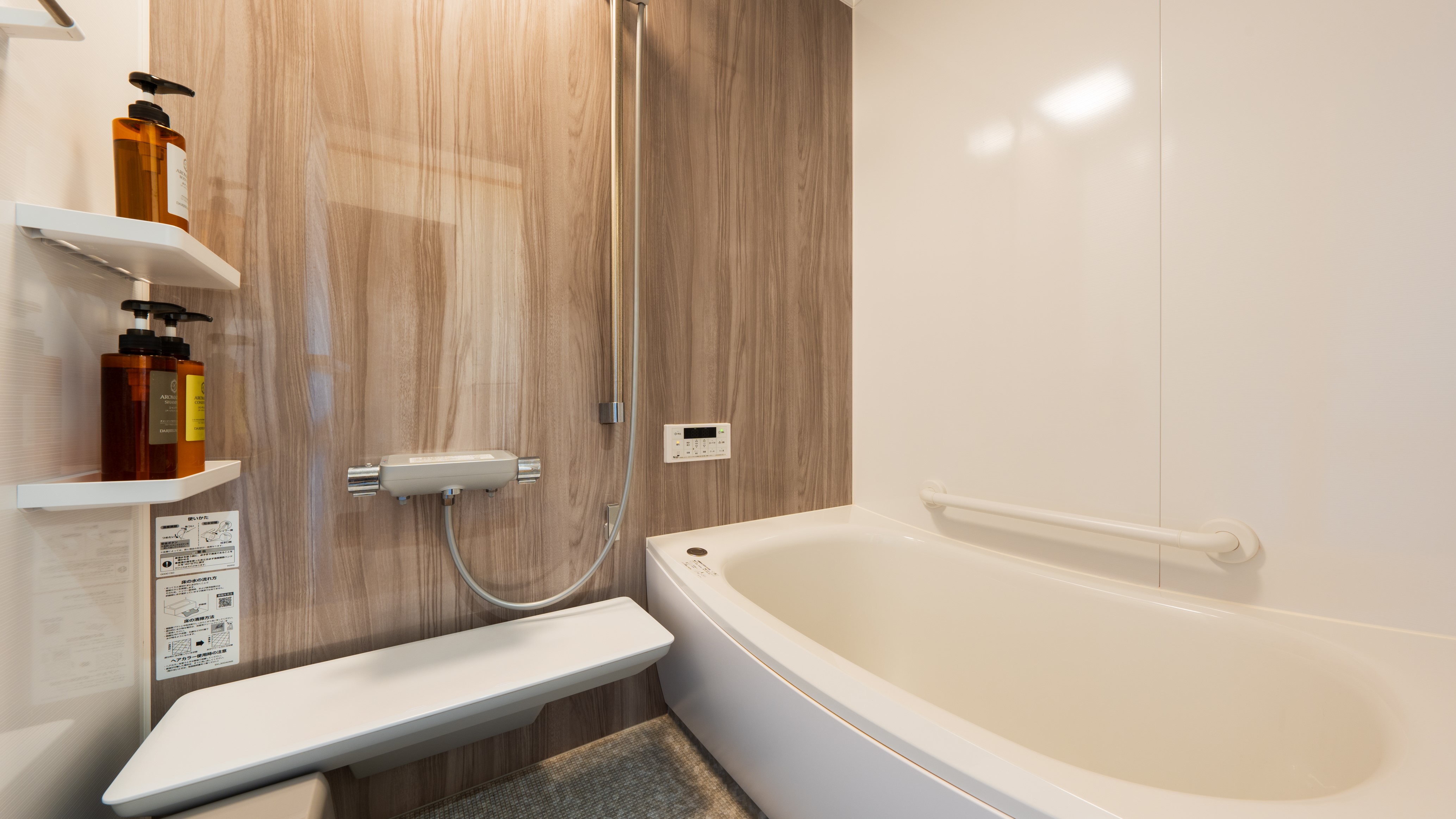 ＜陽  HINATA＞バスルーム